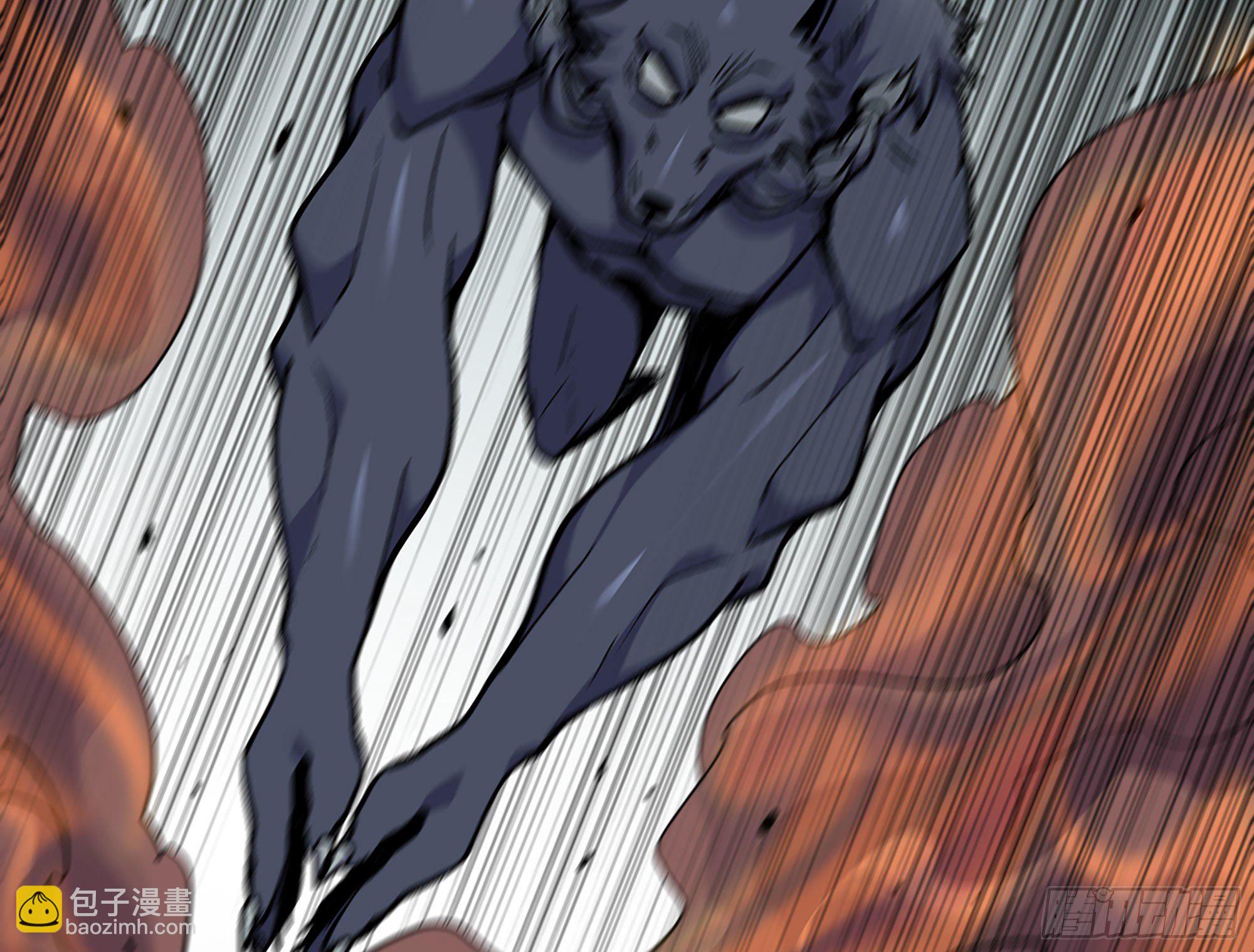 蘑菇勇者 - 40- 蘑菇魔王(3/4) - 5