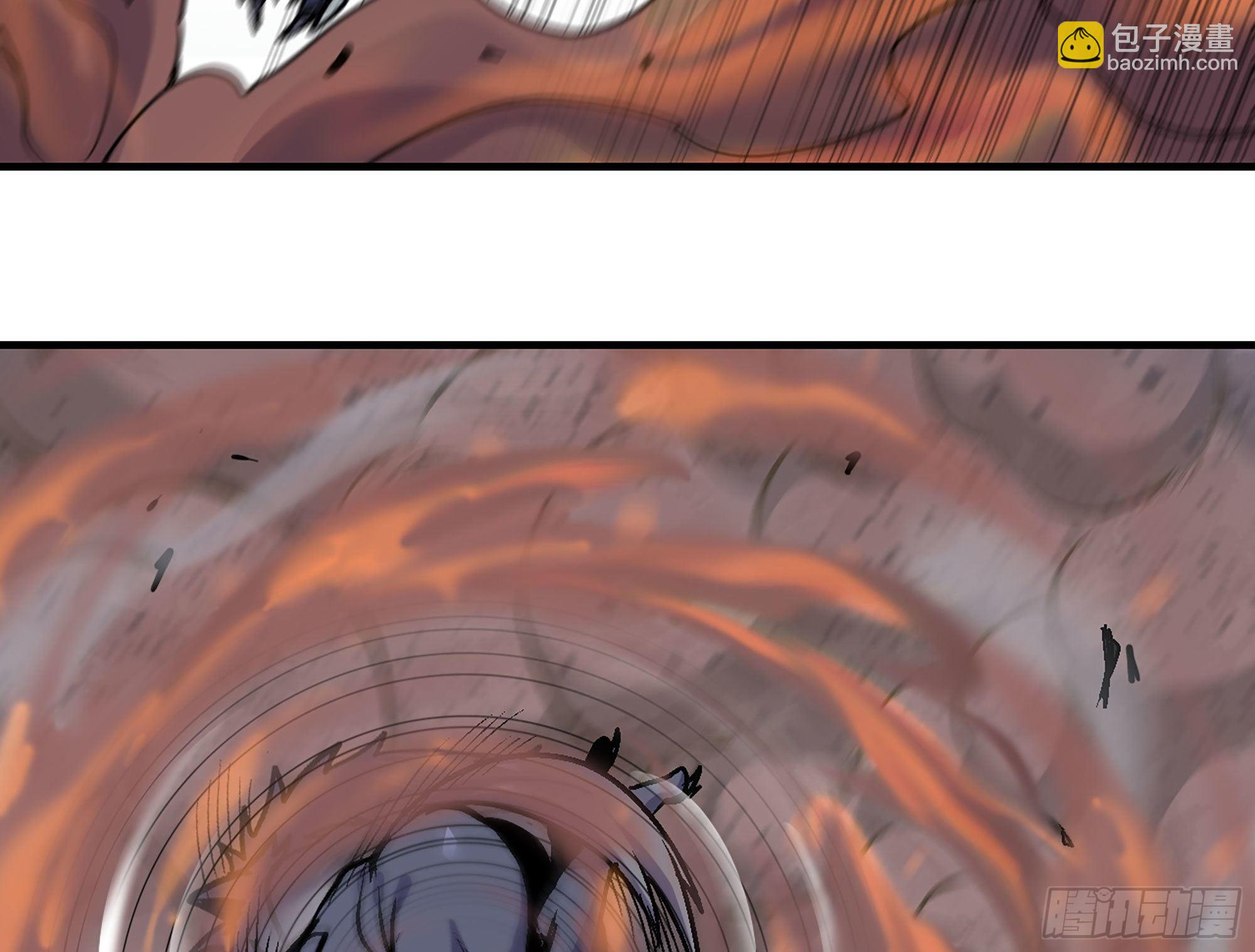 蘑菇勇者 - 40- 蘑菇魔王(3/4) - 6