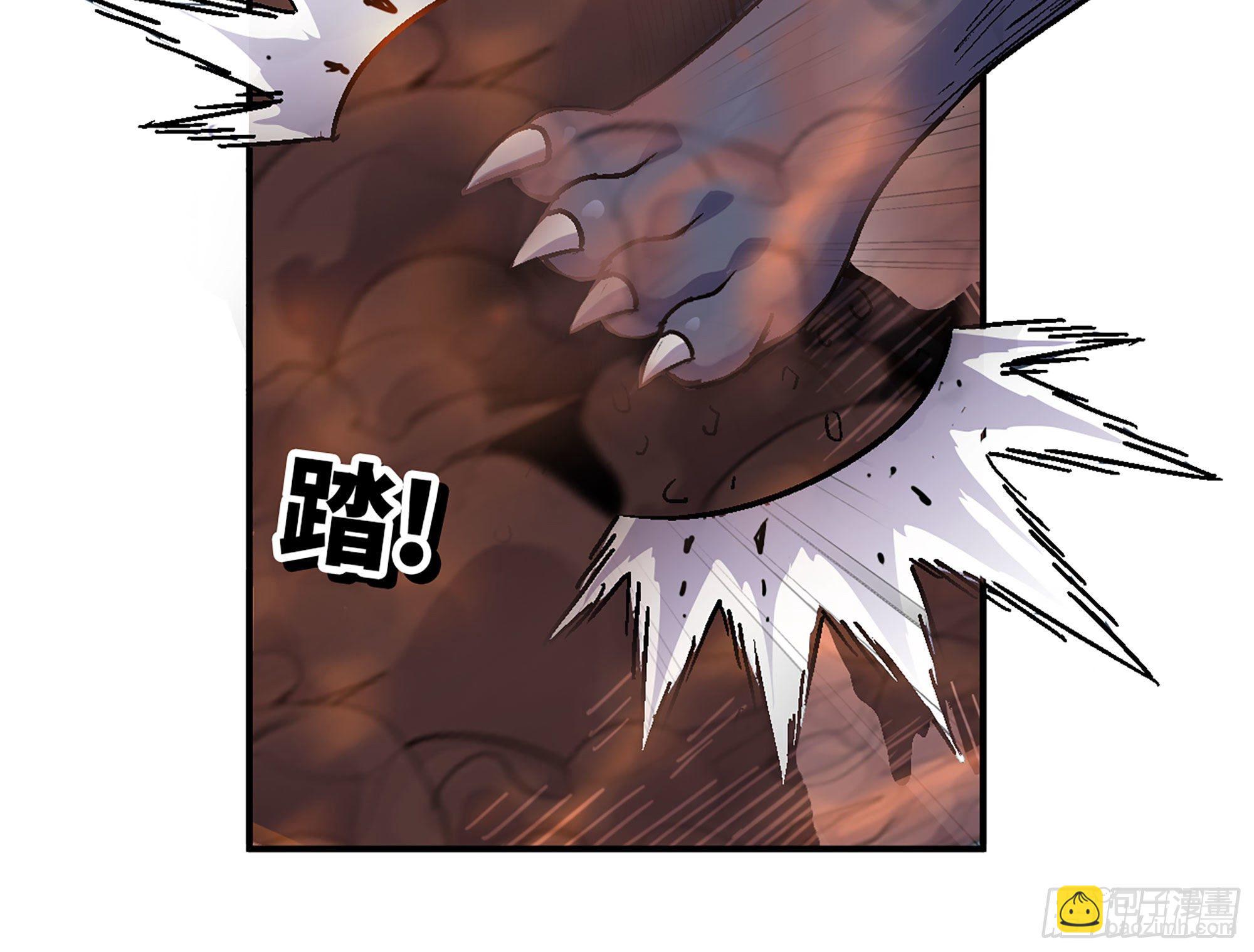 蘑菇勇者 - 40- 蘑菇魔王(3/4) - 1