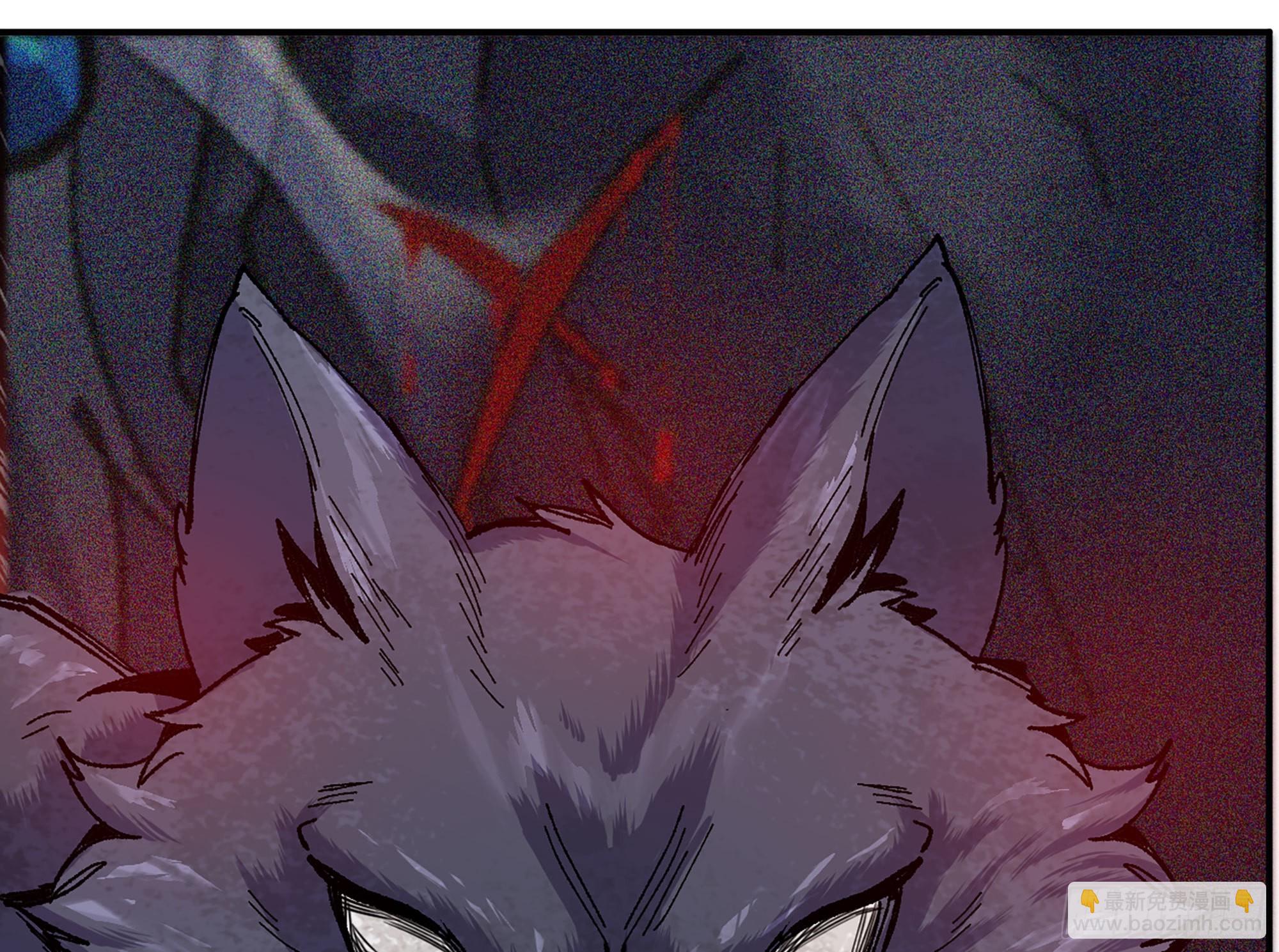 蘑菇勇者 - 40- 蘑菇魔王(3/4) - 3