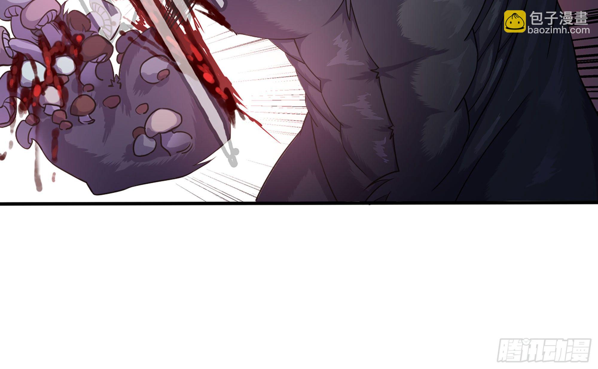 蘑菇勇者 - 40- 蘑菇魔王(3/4) - 6