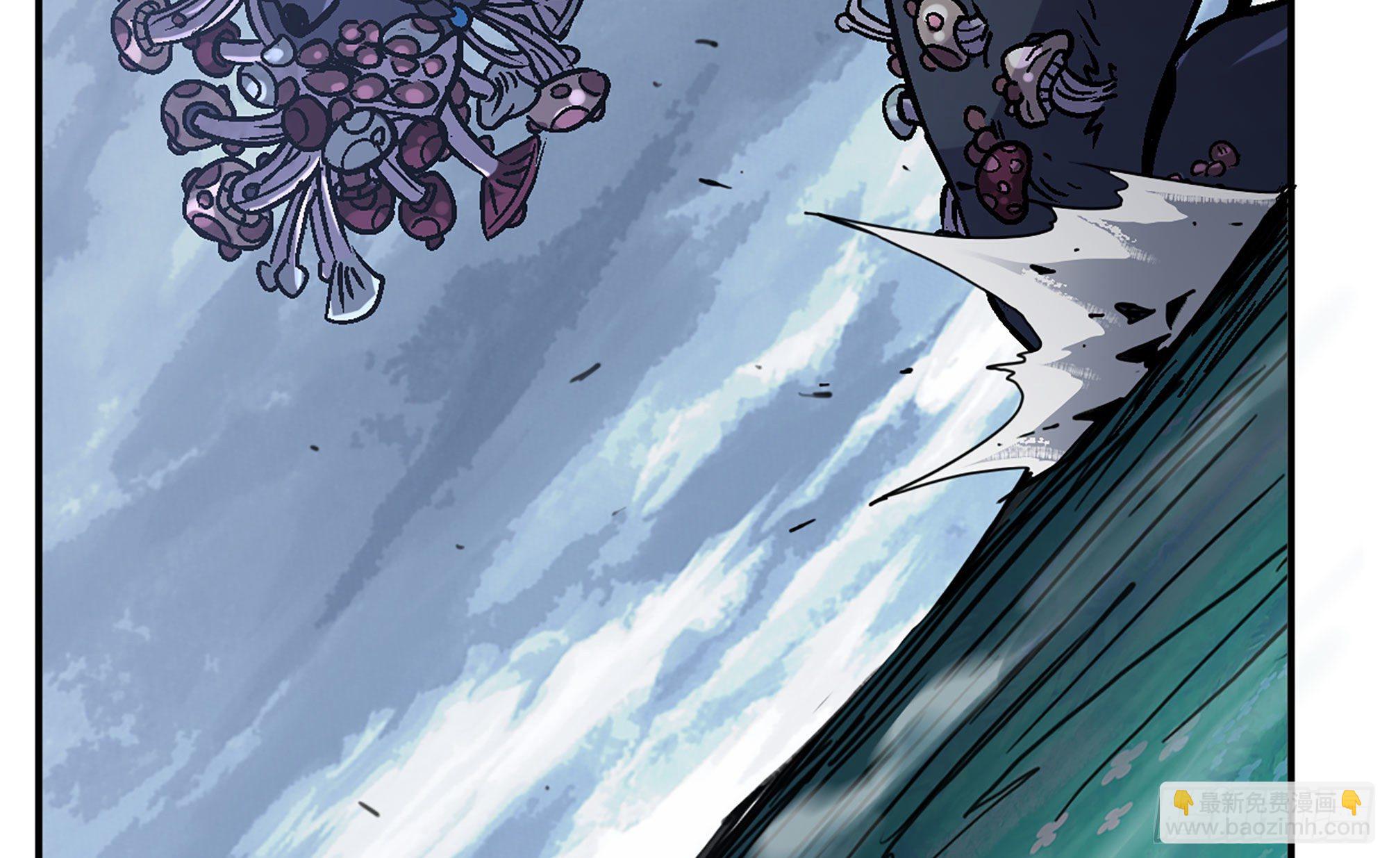 蘑菇勇者 - 40- 蘑菇魔王(3/4) - 8