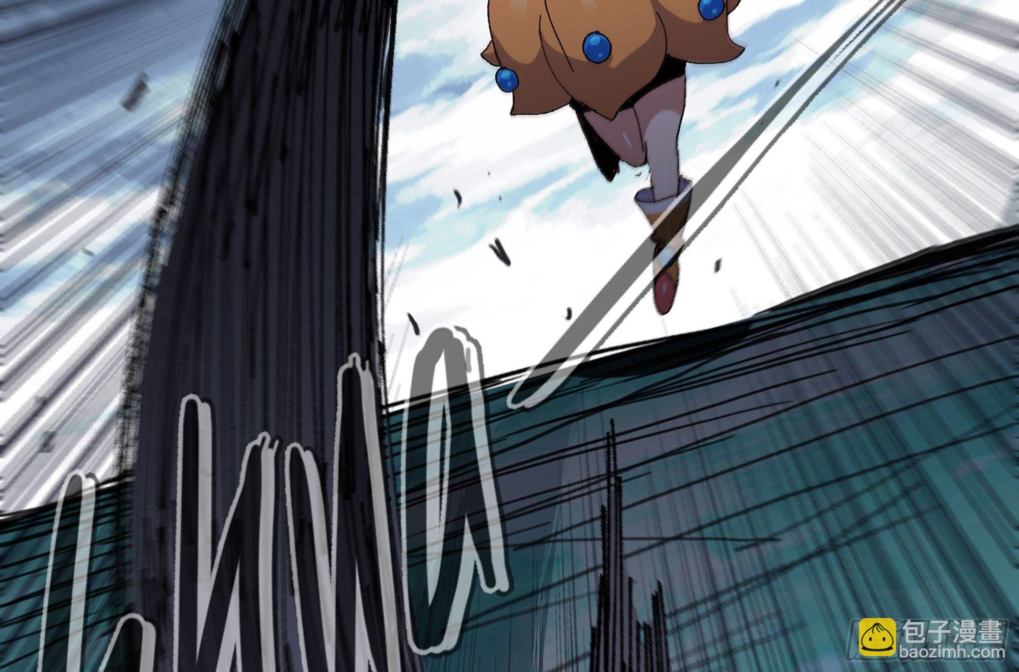 蘑菇勇者 - 40- 蘑菇魔王(4/4) - 2