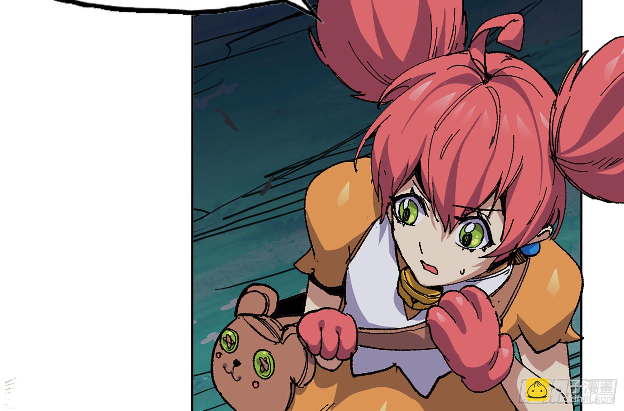 蘑菇勇者 - 40- 蘑菇魔王(4/4) - 7