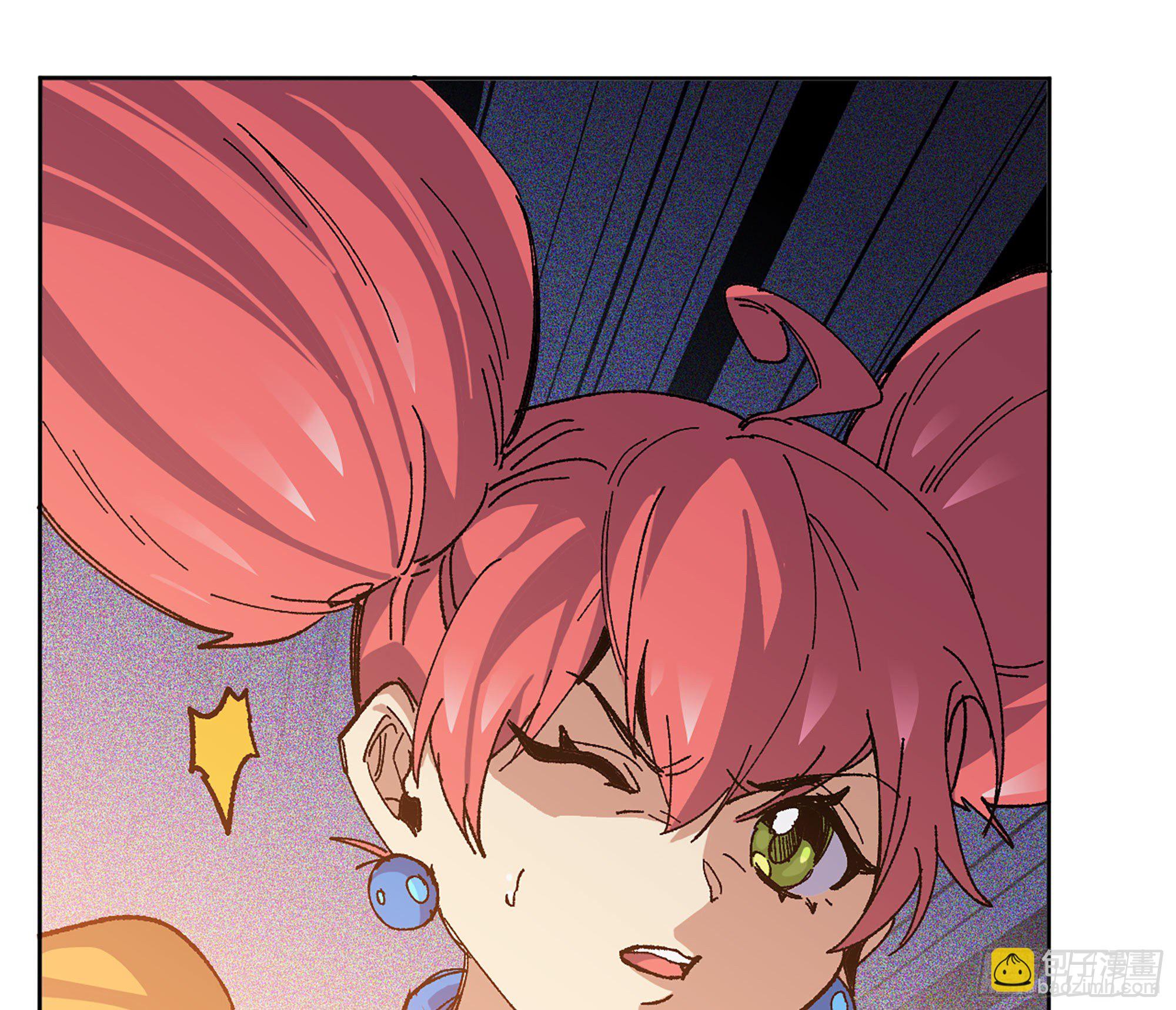 蘑菇勇者 - 40- 蘑菇魔王(4/4) - 2