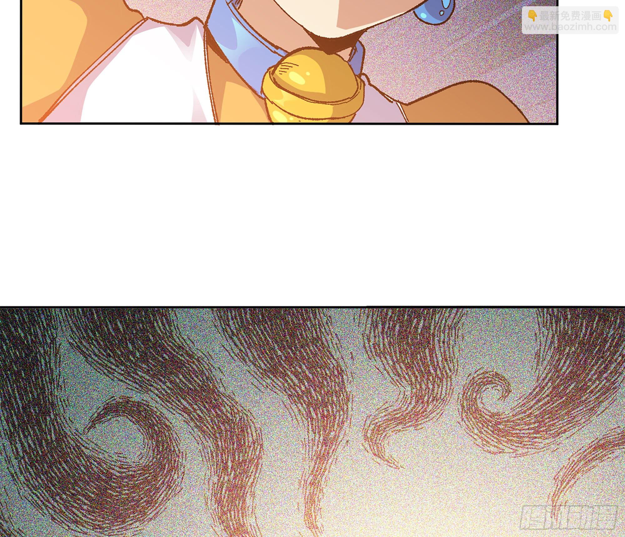 蘑菇勇者 - 40- 蘑菇魔王(4/4) - 3