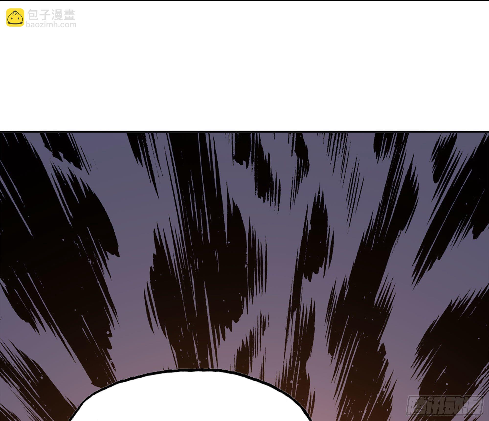 蘑菇勇者 - 40- 蘑菇魔王(4/4) - 5