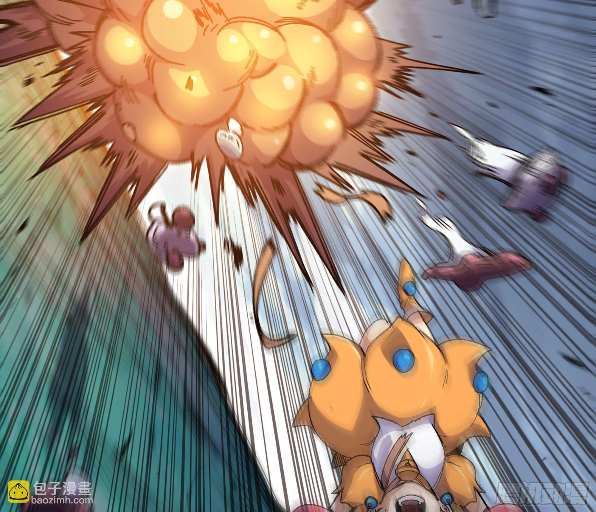 蘑菇勇者 - 40- 蘑菇魔王(4/4) - 2