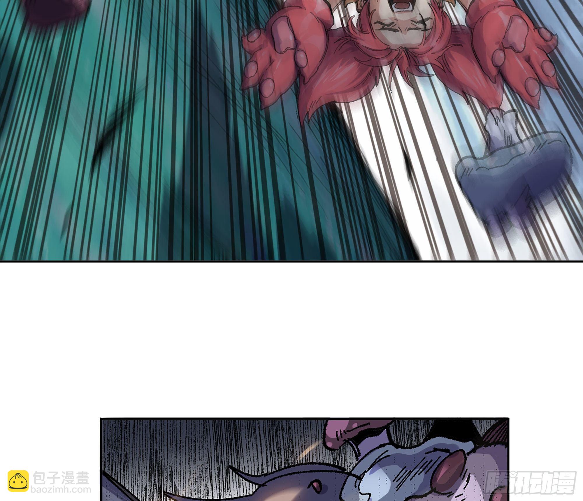 蘑菇勇者 - 40- 蘑菇魔王(4/4) - 3