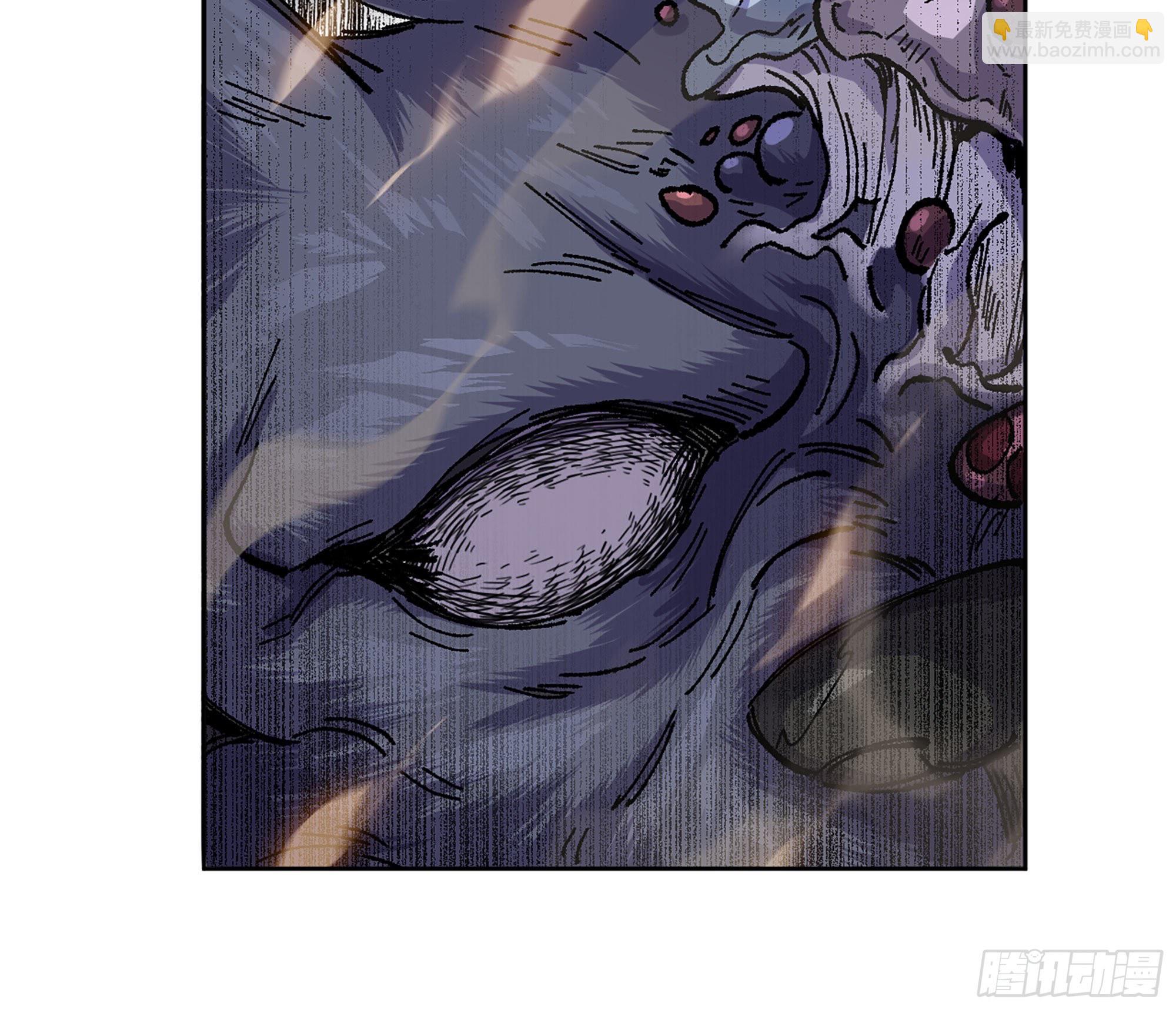 蘑菇勇者 - 40- 蘑菇魔王(4/4) - 4