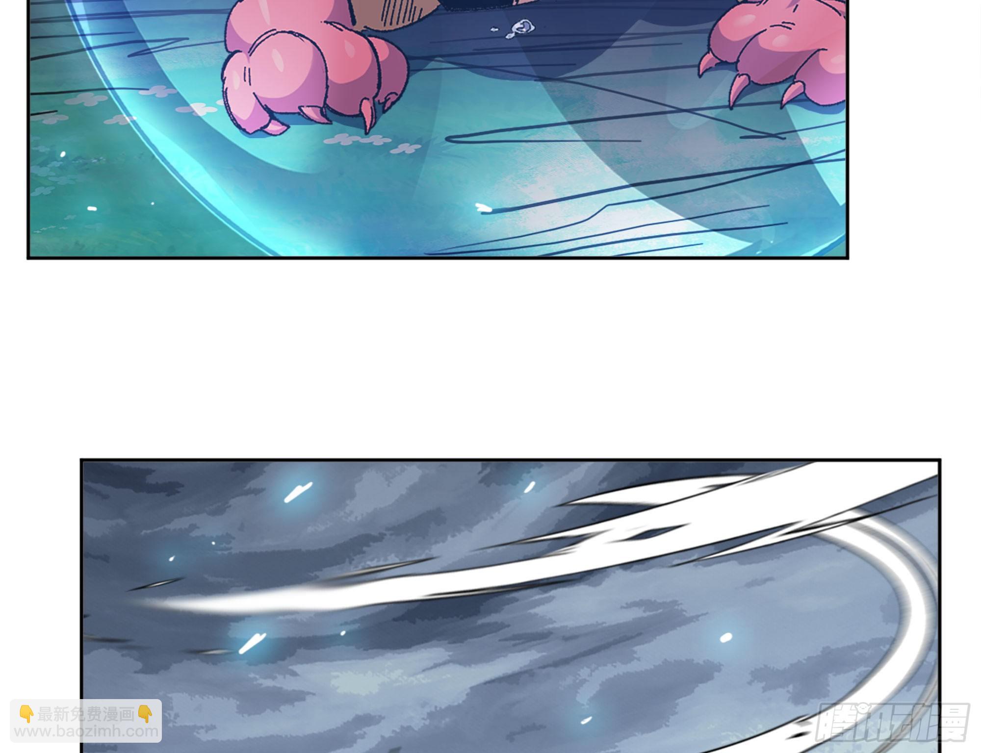 蘑菇勇者 - 40- 蘑菇魔王(4/4) - 6