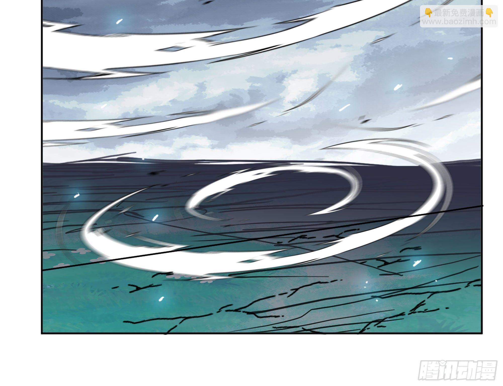 蘑菇勇者 - 40- 蘑菇魔王(4/4) - 7