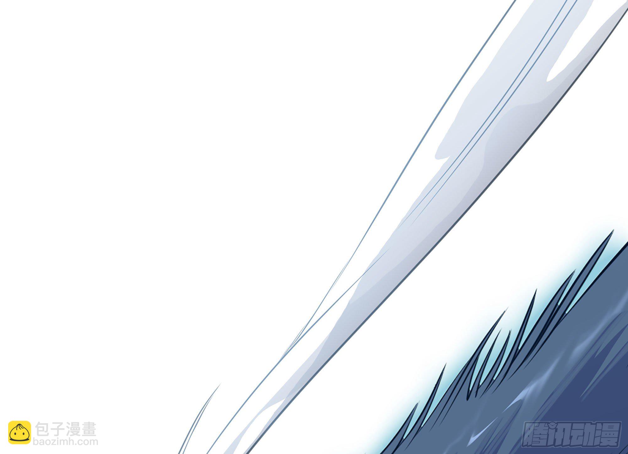 蘑菇勇者 - 40- 蘑菇魔王(1/4) - 5