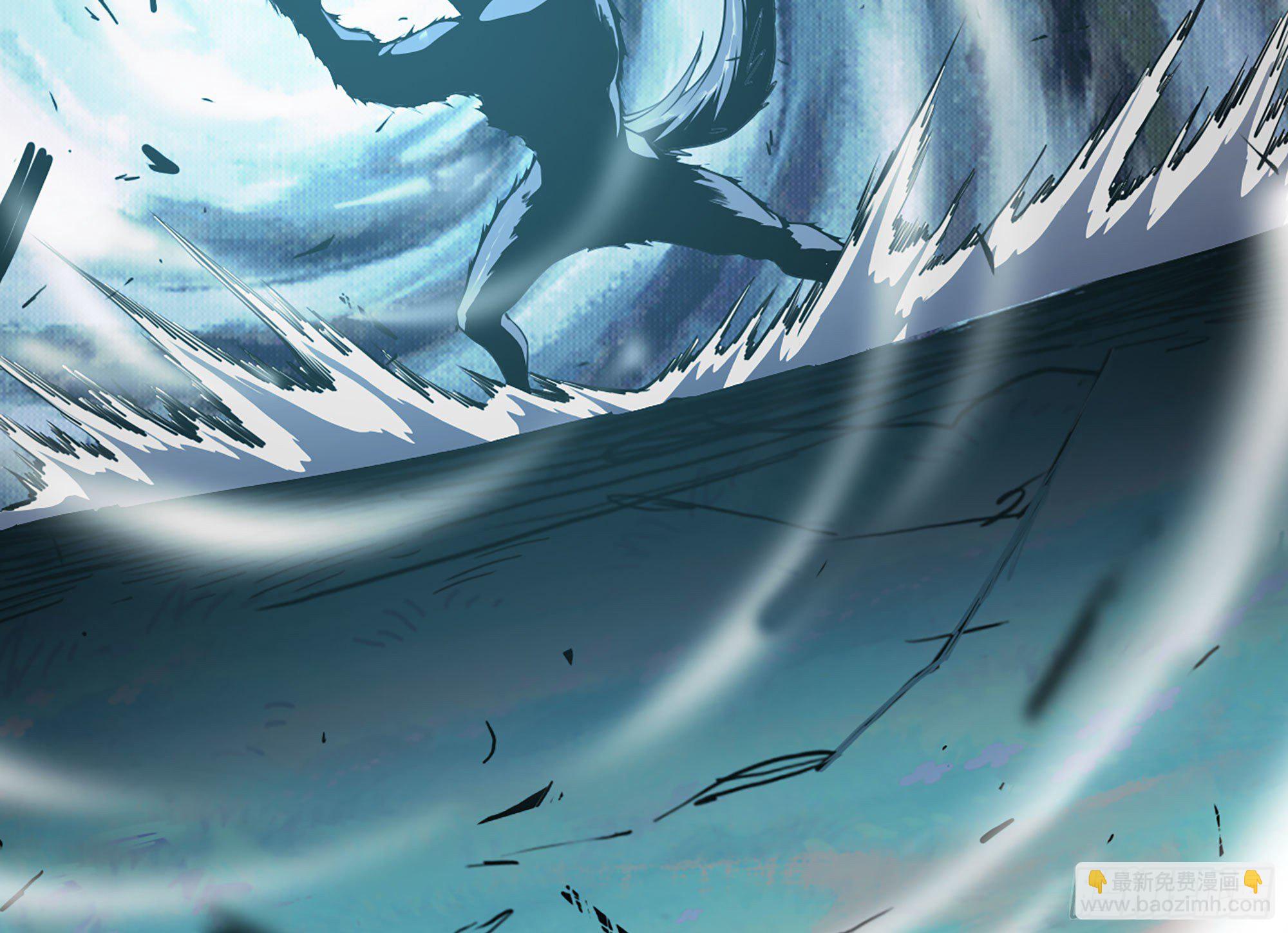 蘑菇勇者 - 40- 蘑菇魔王(1/4) - 8