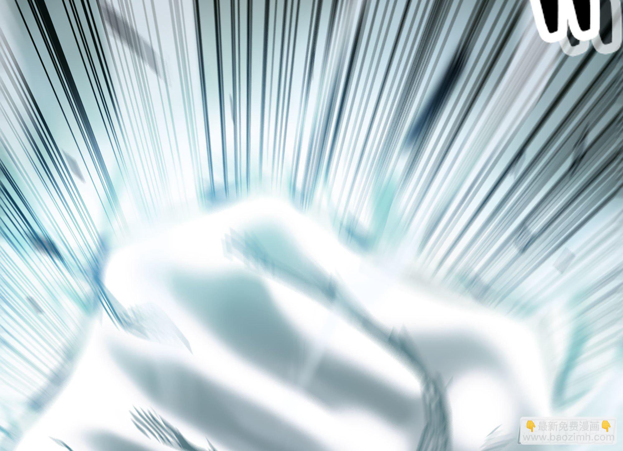 蘑菇勇者 - 40- 蘑菇魔王(1/4) - 7