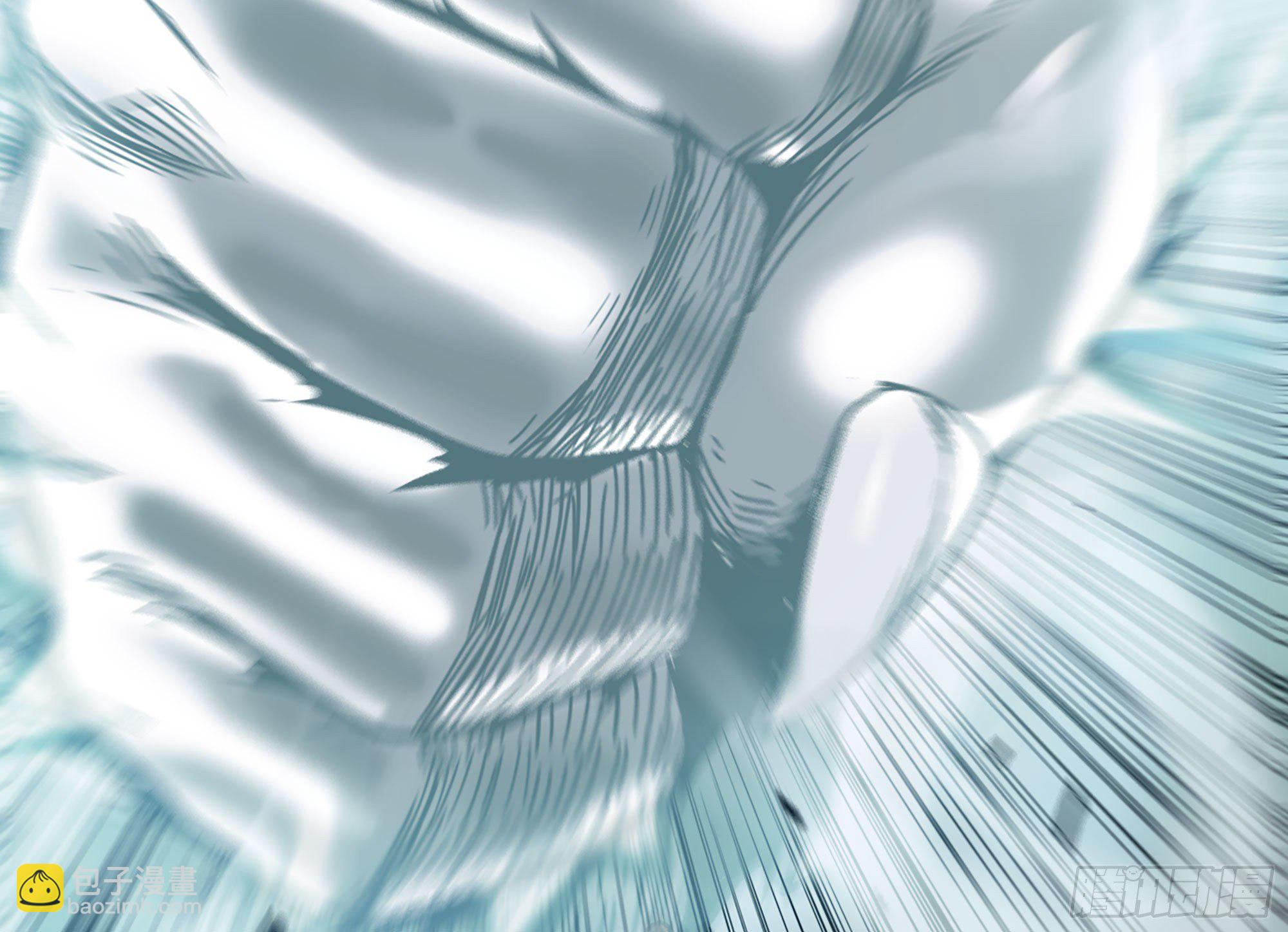 蘑菇勇者 - 40- 蘑菇魔王(1/4) - 8