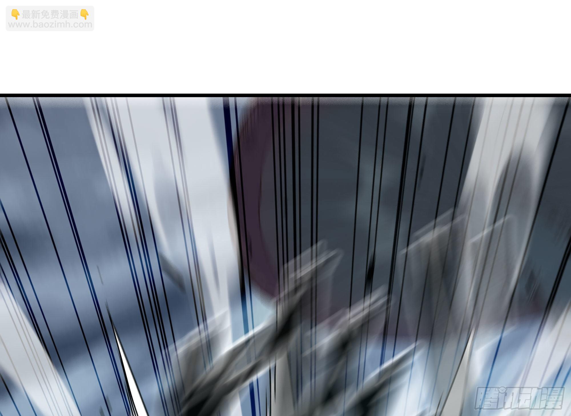 蘑菇勇者 - 40- 蘑菇魔王(1/4) - 2