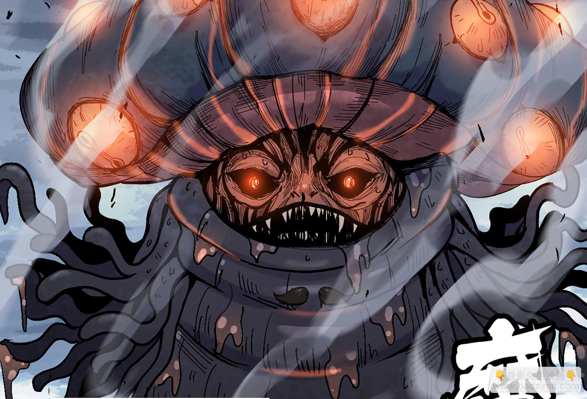 蘑菇勇者 - 40- 蘑菇魔王(2/4) - 6