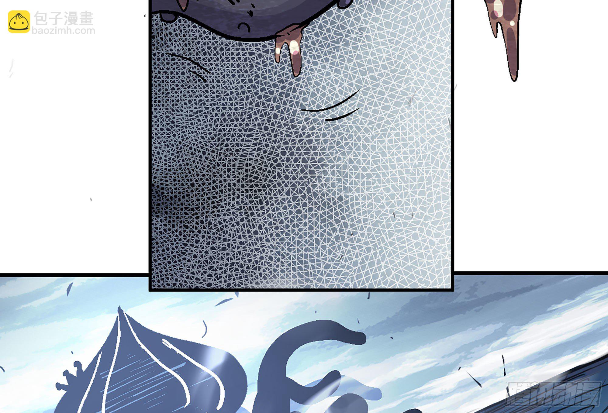 蘑菇勇者 - 40- 蘑菇魔王(2/4) - 1