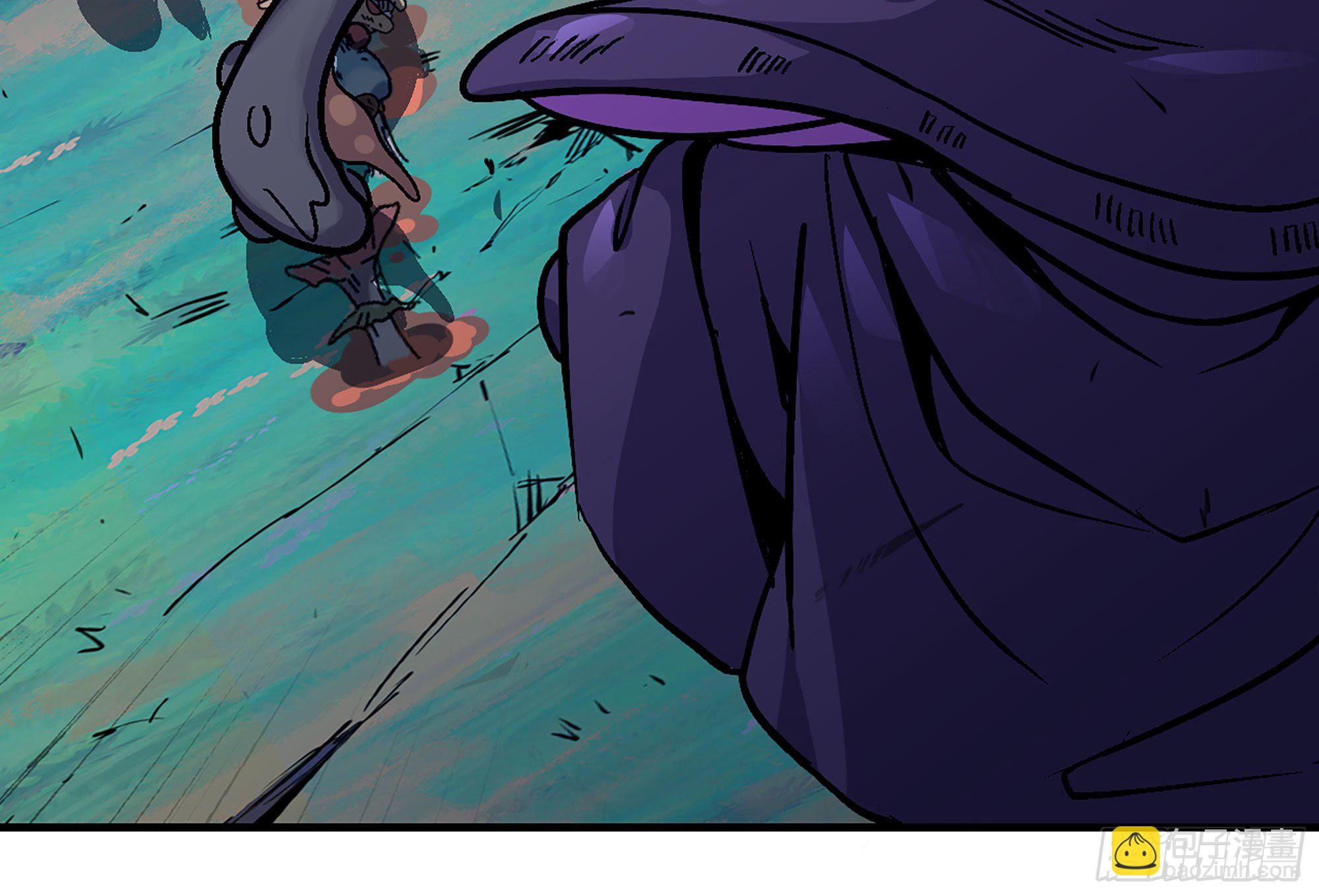 蘑菇勇者 - 40- 蘑菇魔王(2/4) - 3