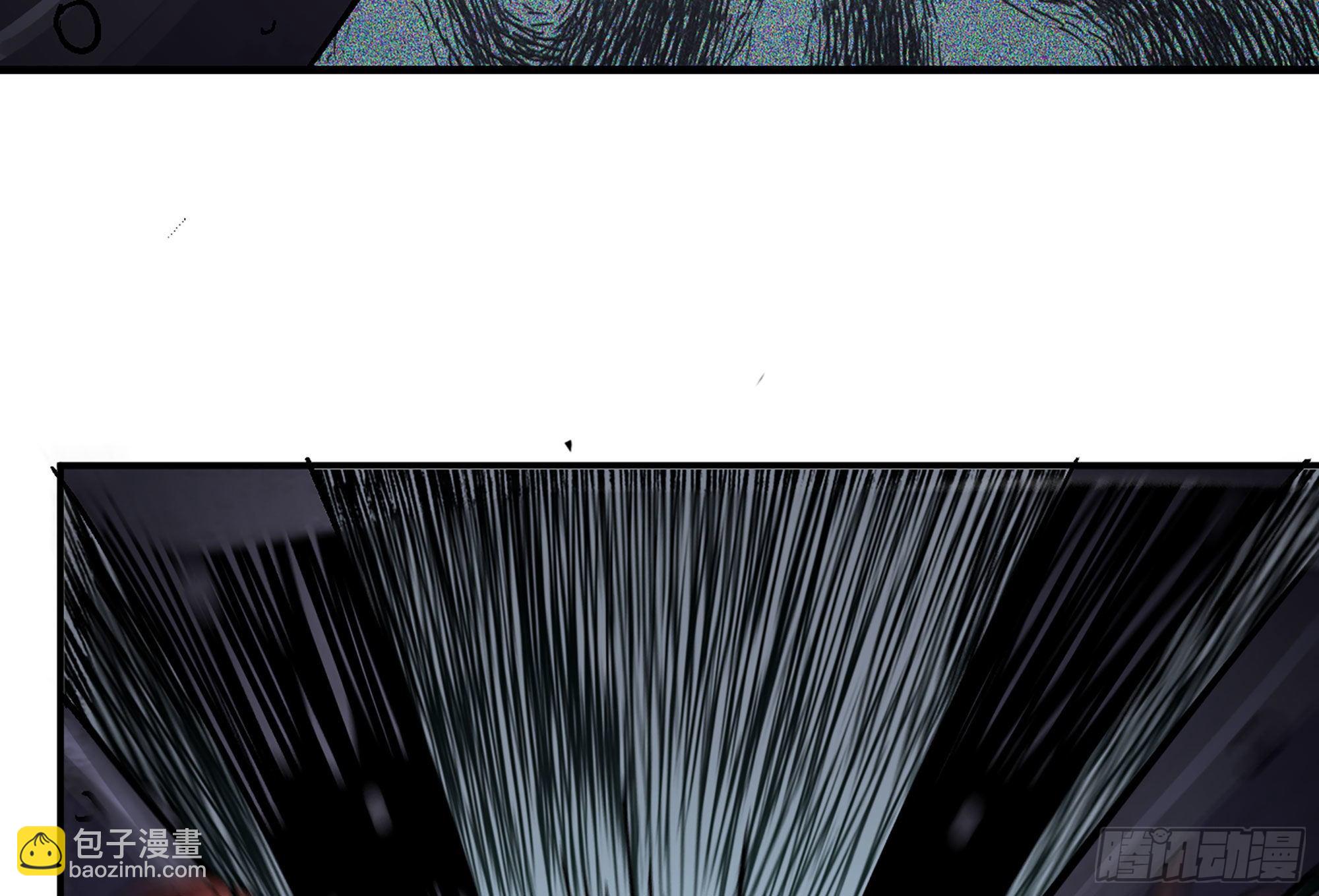 蘑菇勇者 - 40- 蘑菇魔王(2/4) - 1