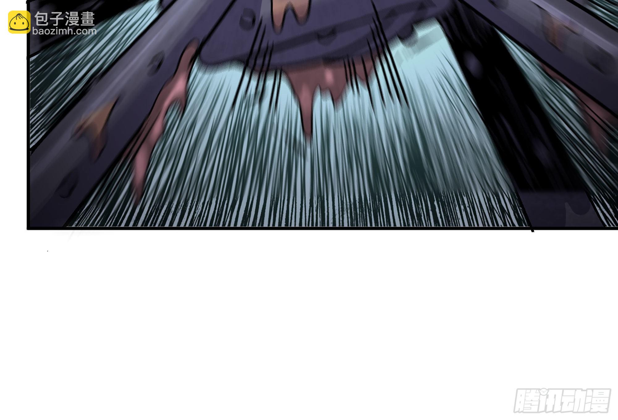 蘑菇勇者 - 40- 蘑菇魔王(2/4) - 3