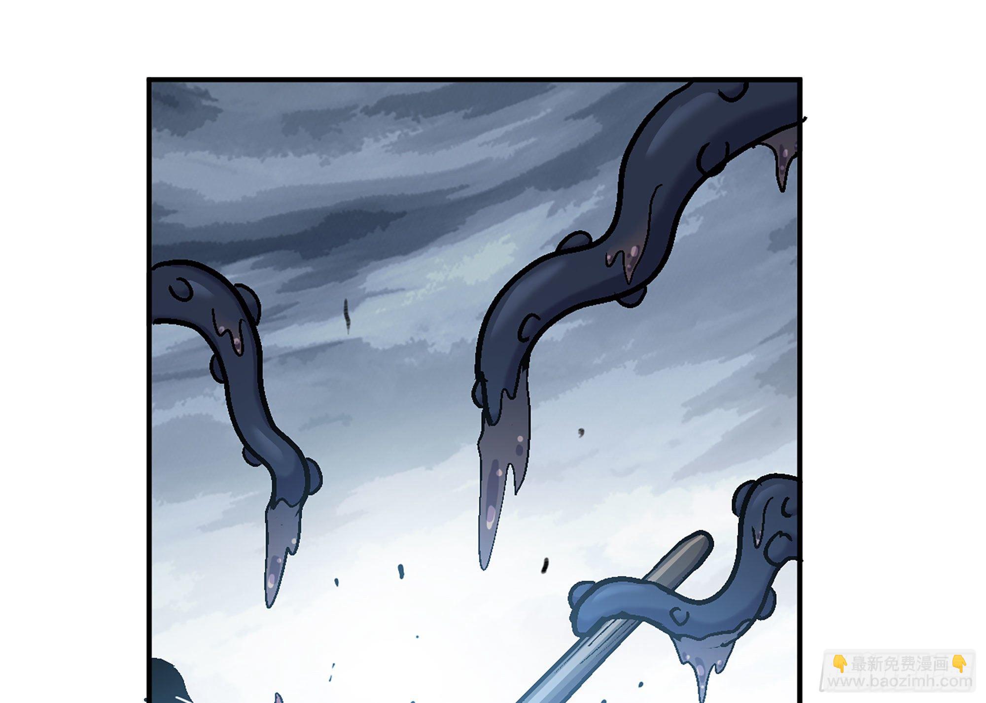 蘑菇勇者 - 40- 蘑菇魔王(2/4) - 4