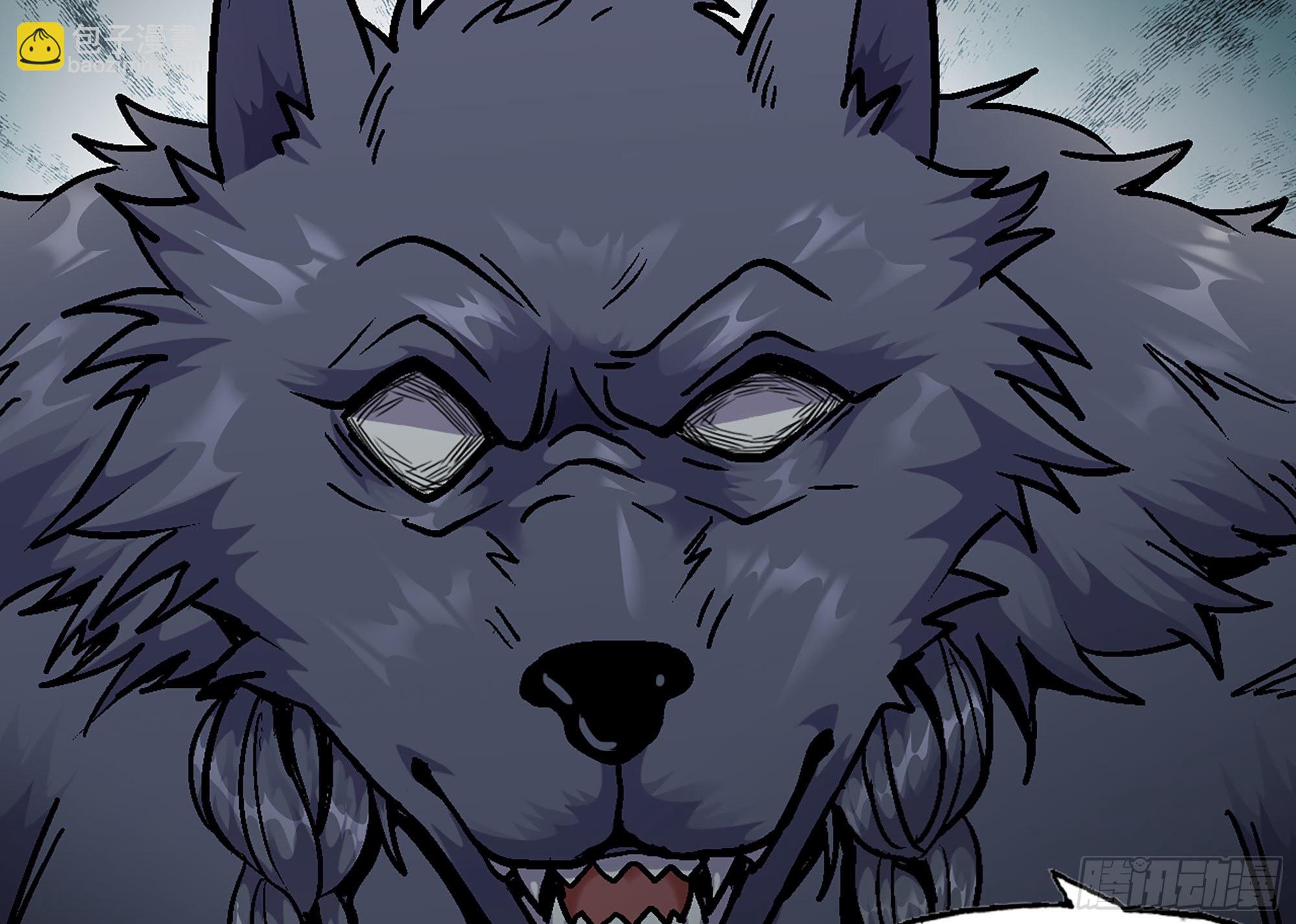 蘑菇勇者 - 40- 蘑菇魔王(2/4) - 5