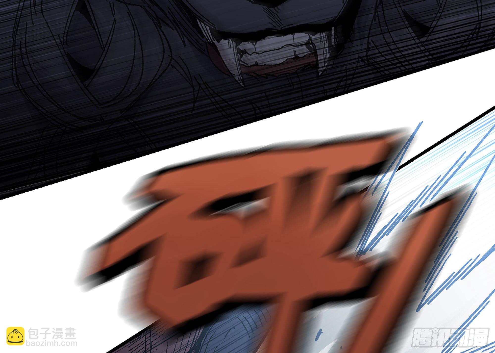 蘑菇勇者 - 40- 蘑菇魔王(2/4) - 2