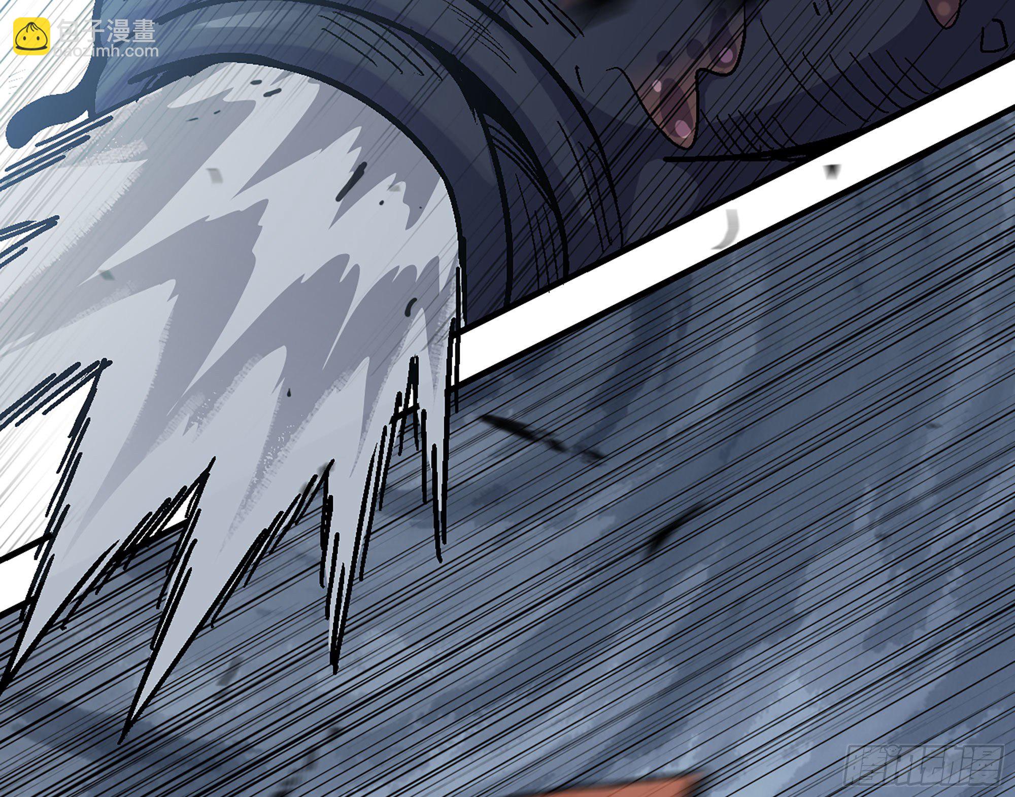 蘑菇勇者 - 40- 蘑菇魔王(2/4) - 5