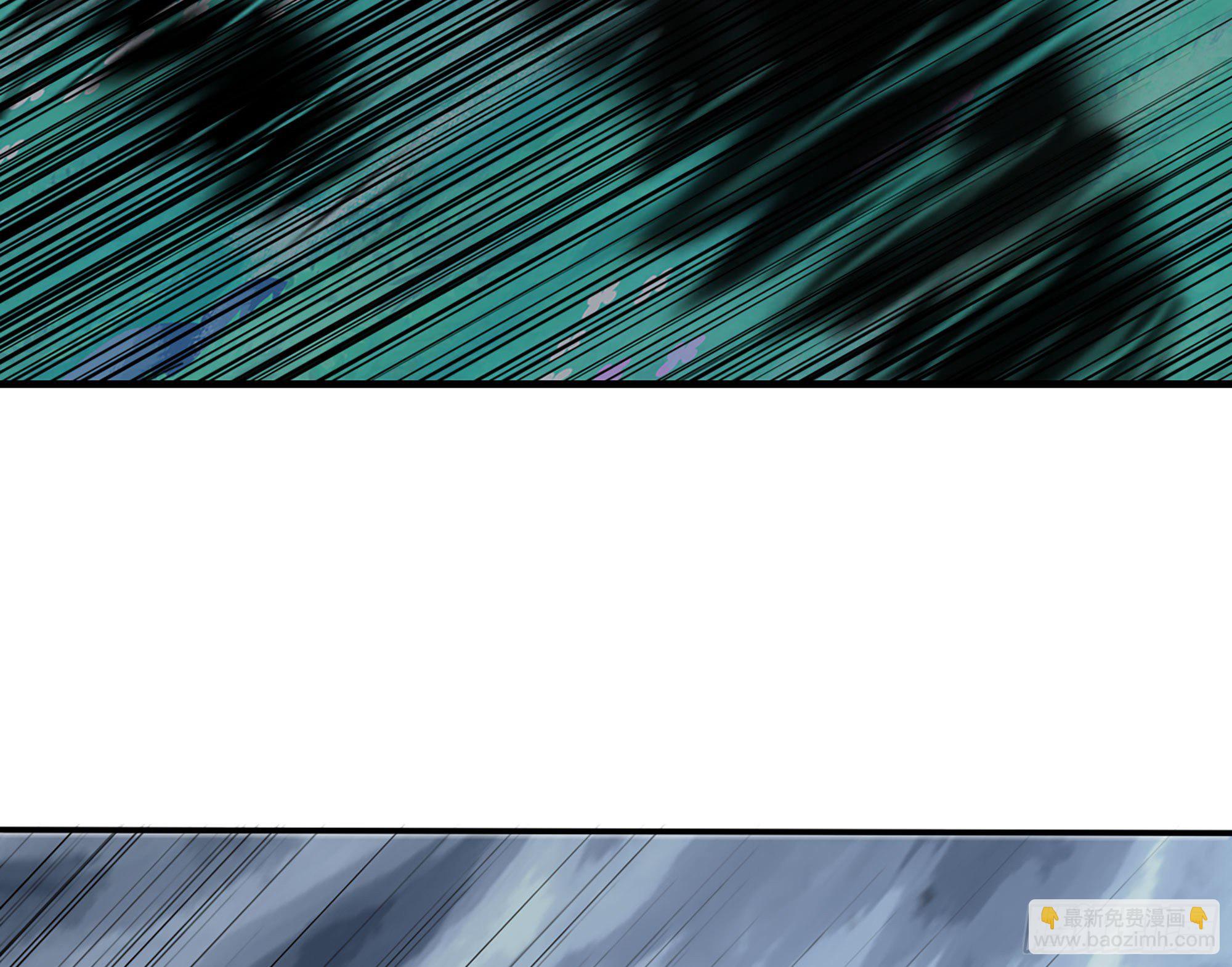 蘑菇勇者 - 40- 蘑菇魔王(2/4) - 1