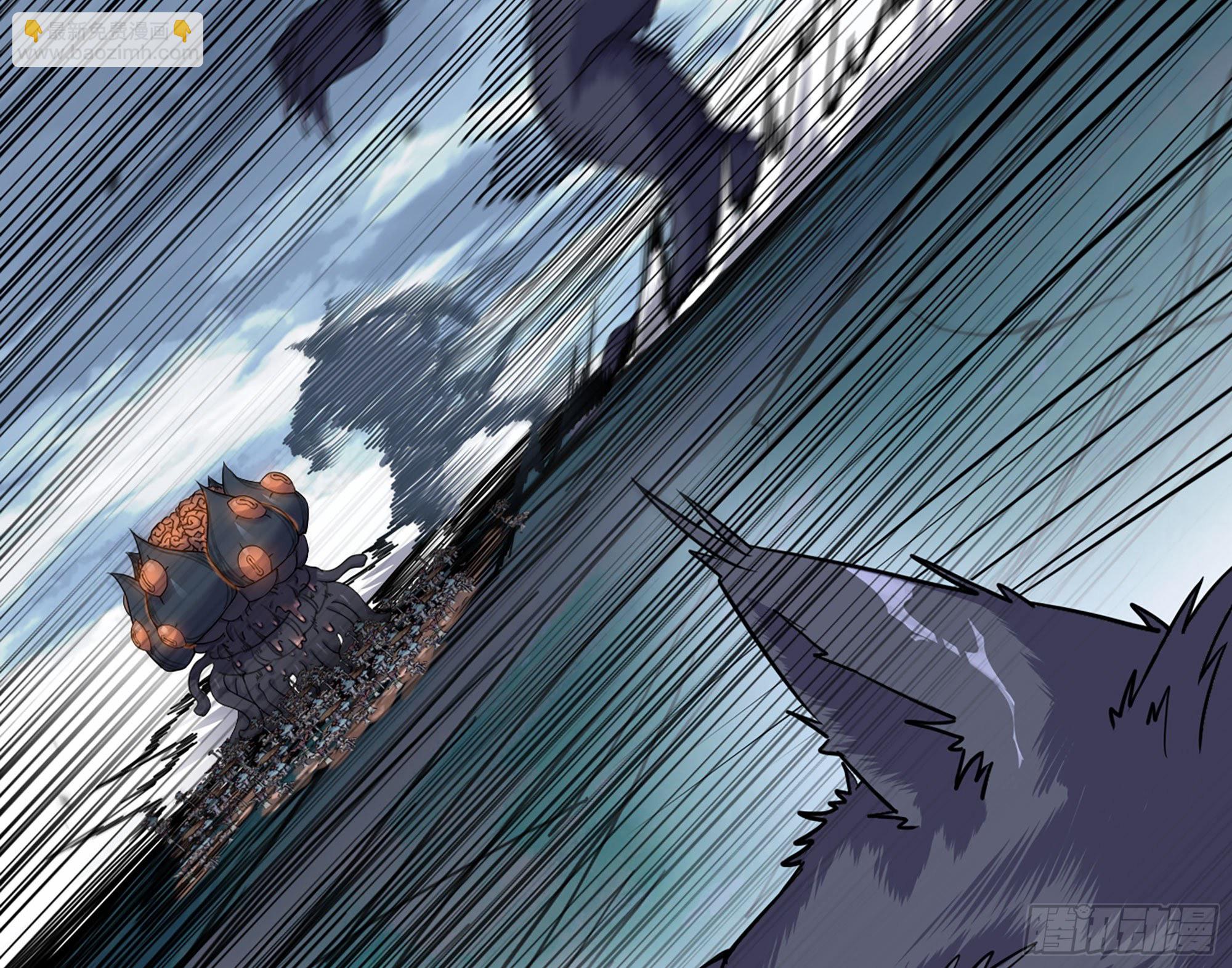 蘑菇勇者 - 40- 蘑菇魔王(2/4) - 3