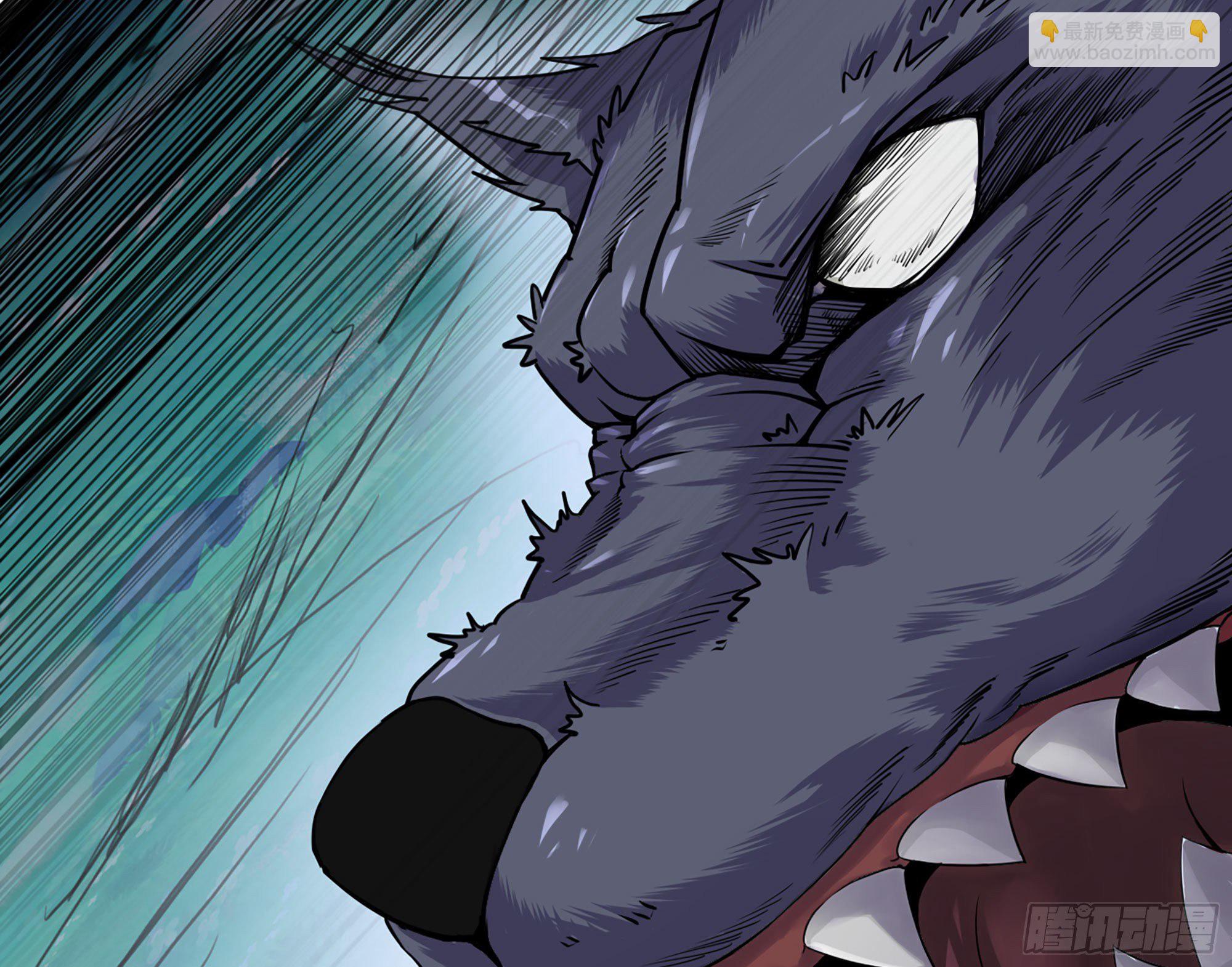 蘑菇勇者 - 40- 蘑菇魔王(2/4) - 4