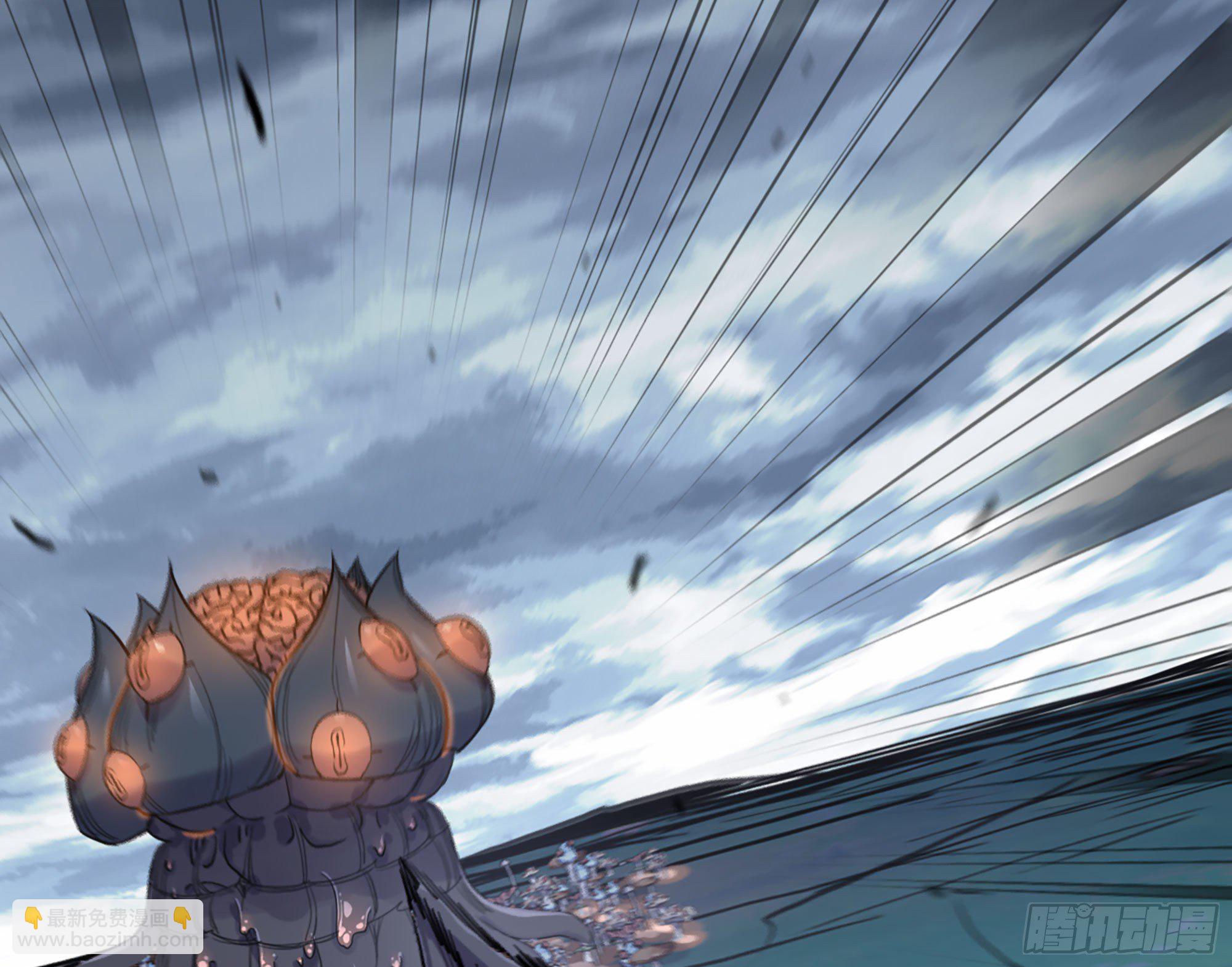 蘑菇勇者 - 40- 蘑菇魔王(2/4) - 1