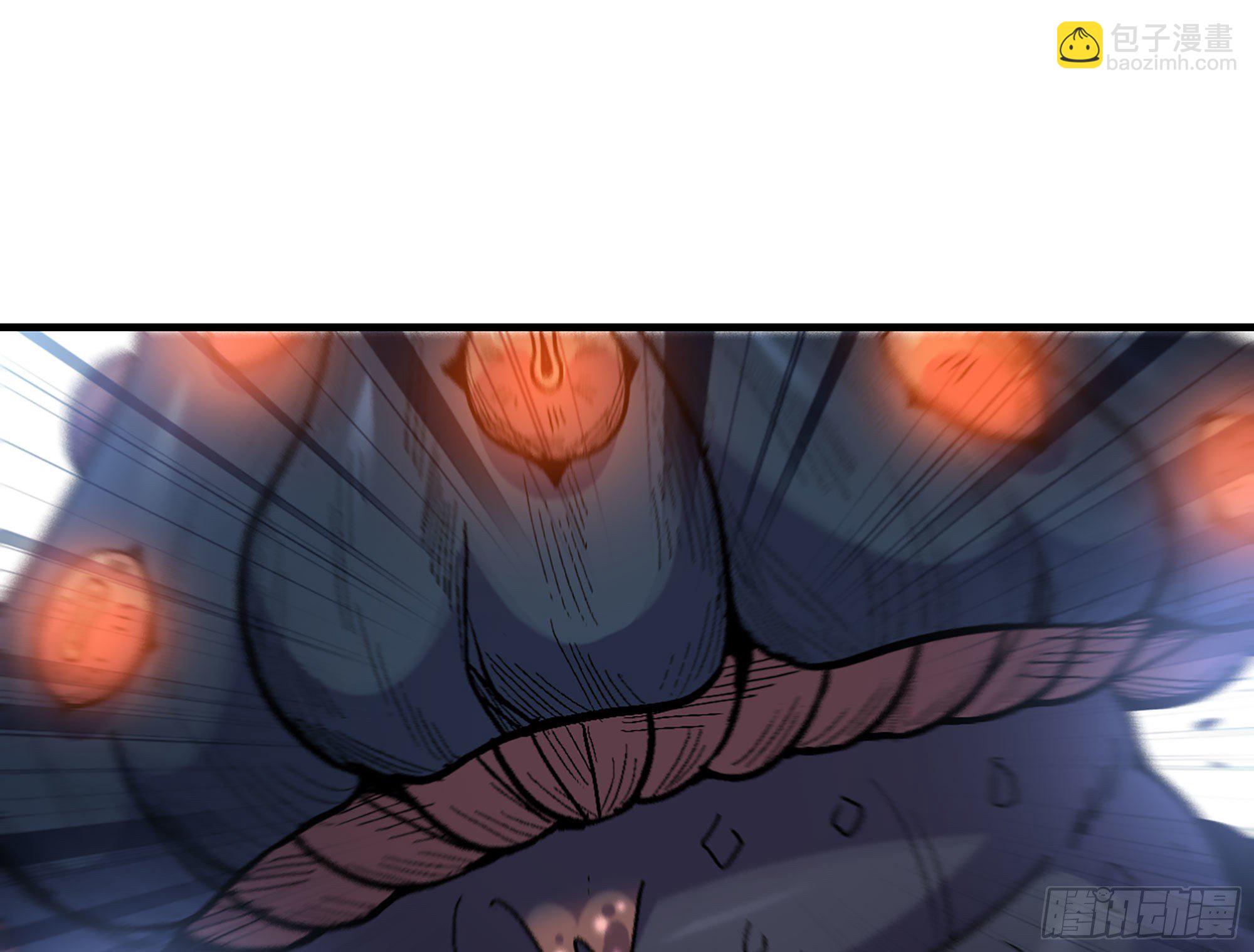 蘑菇勇者 - 40- 蘑菇魔王(2/4) - 4