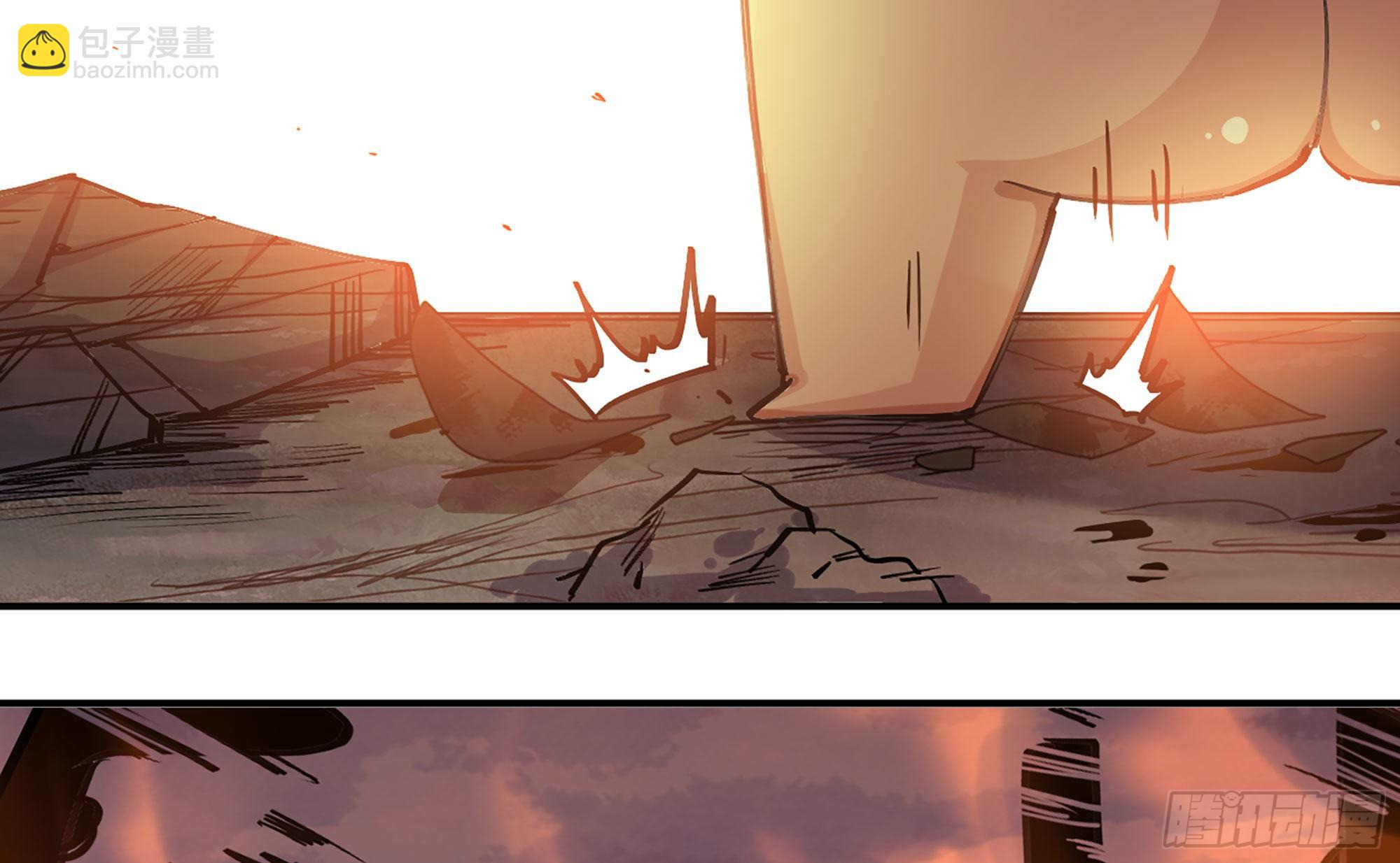 蘑菇勇者 - 42- 新的發展(3/4) - 6