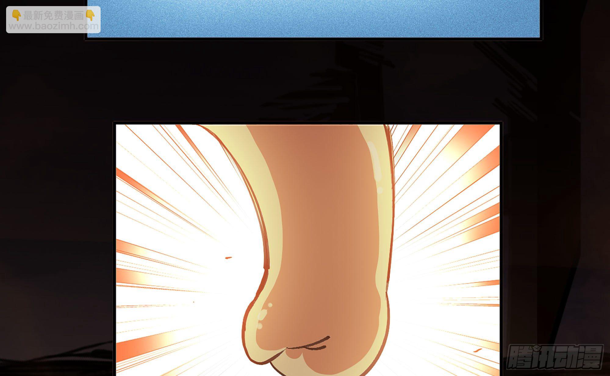 蘑菇勇者 - 42- 新的發展(3/4) - 3