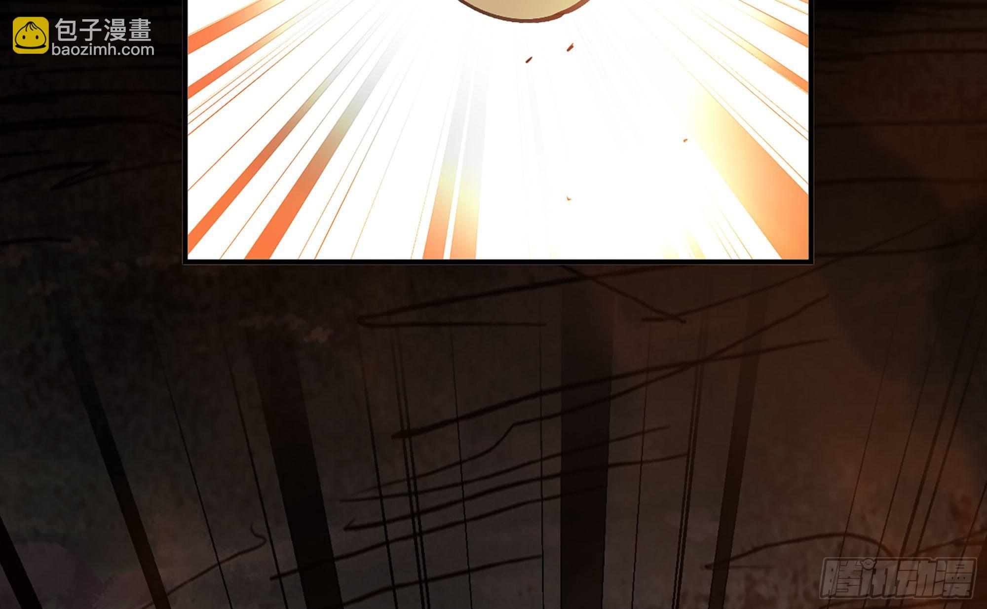 蘑菇勇者 - 42- 新的發展(3/4) - 4