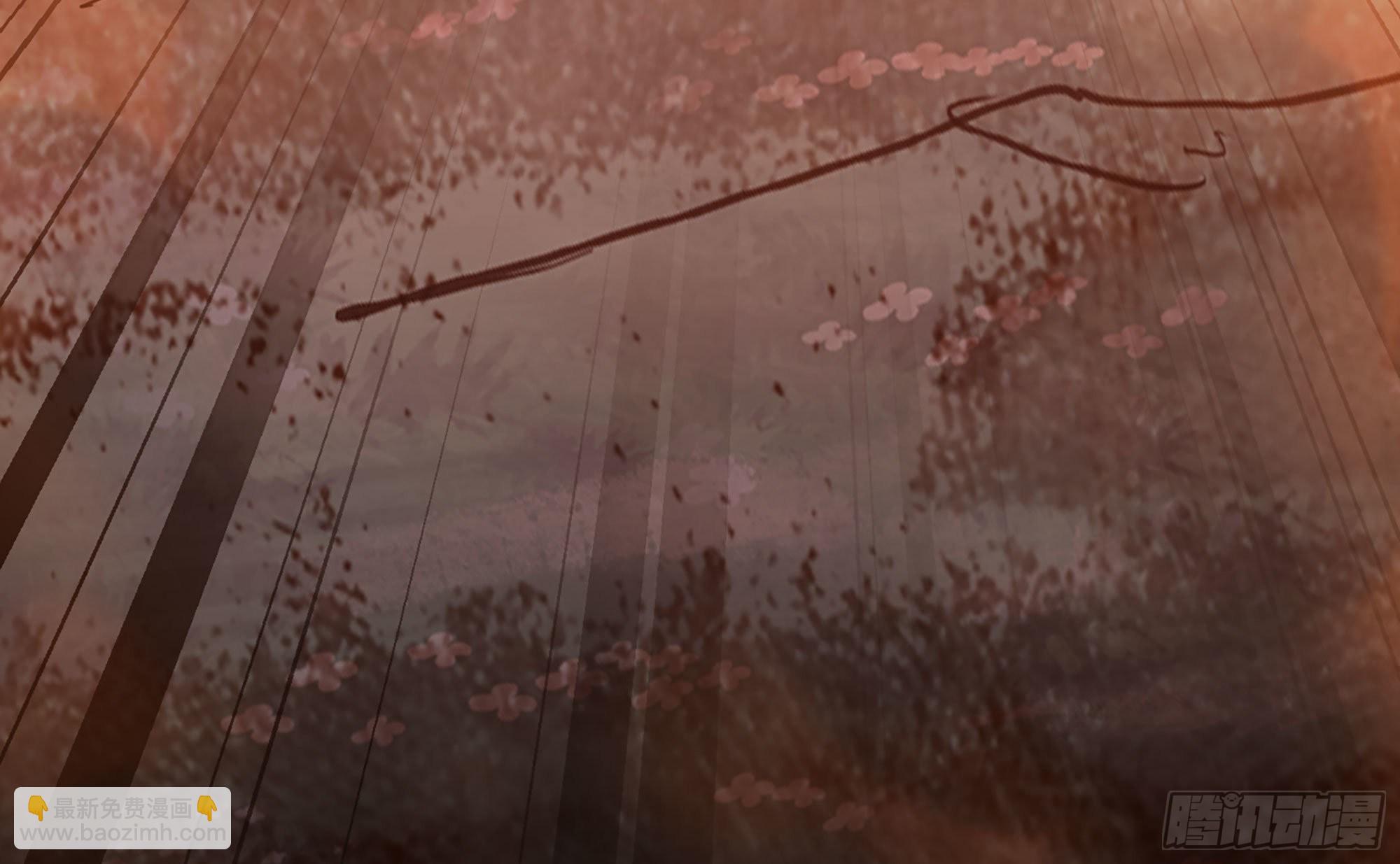 蘑菇勇者 - 42- 新的發展(3/4) - 8