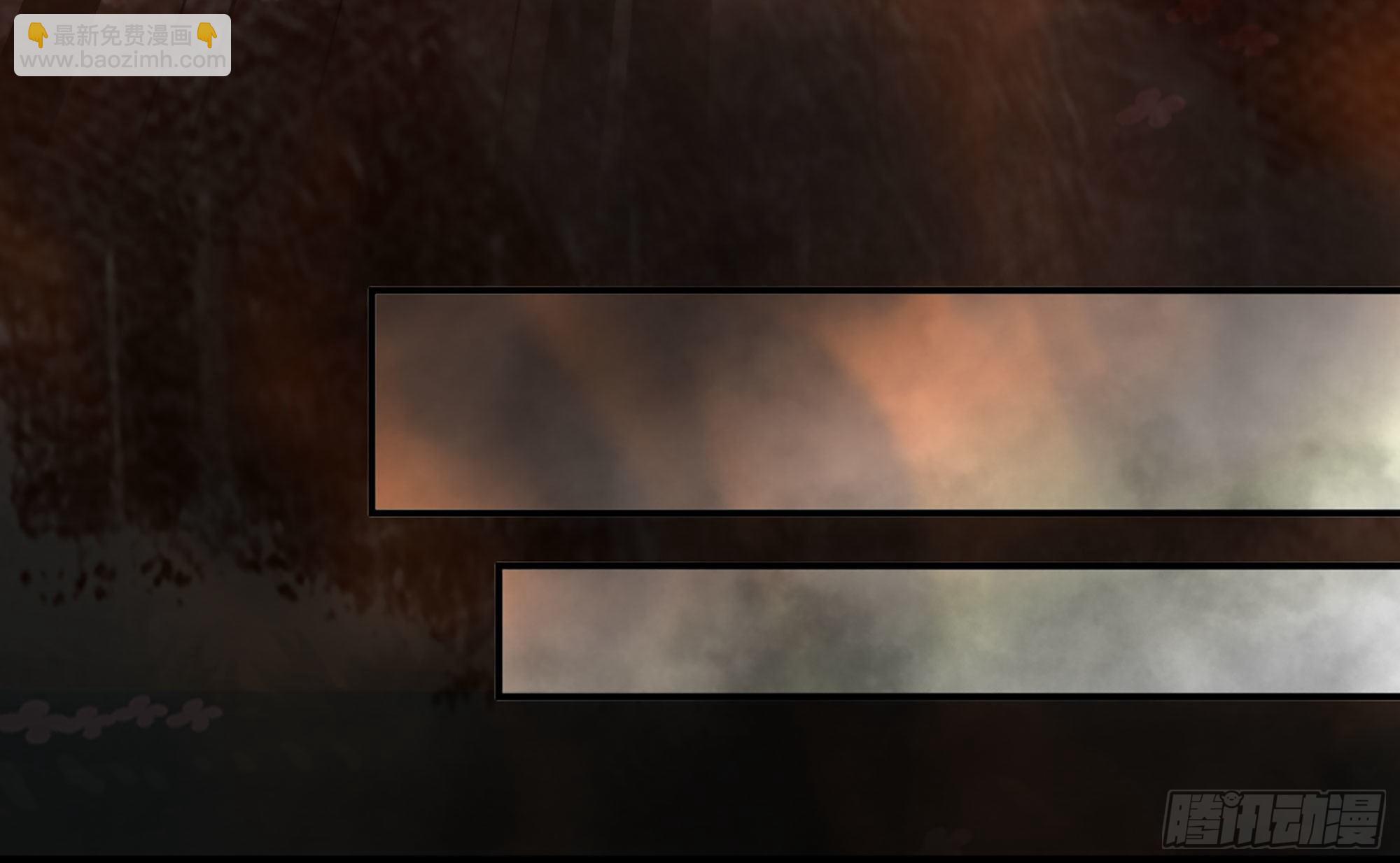 蘑菇勇者 - 42- 新的發展(3/4) - 1