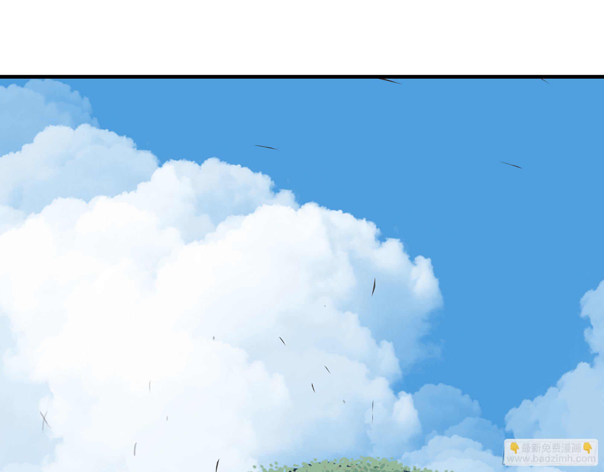 蘑菇勇者 - 42- 新的發展(3/4) - 2