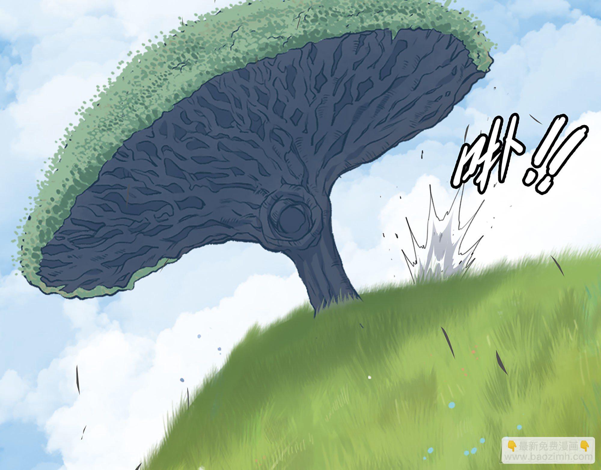 蘑菇勇者 - 42- 新的發展(3/4) - 3