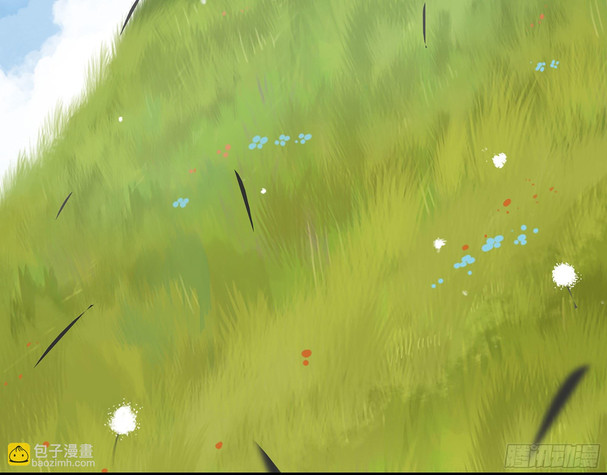 蘑菇勇者 - 42- 新的發展(3/4) - 4