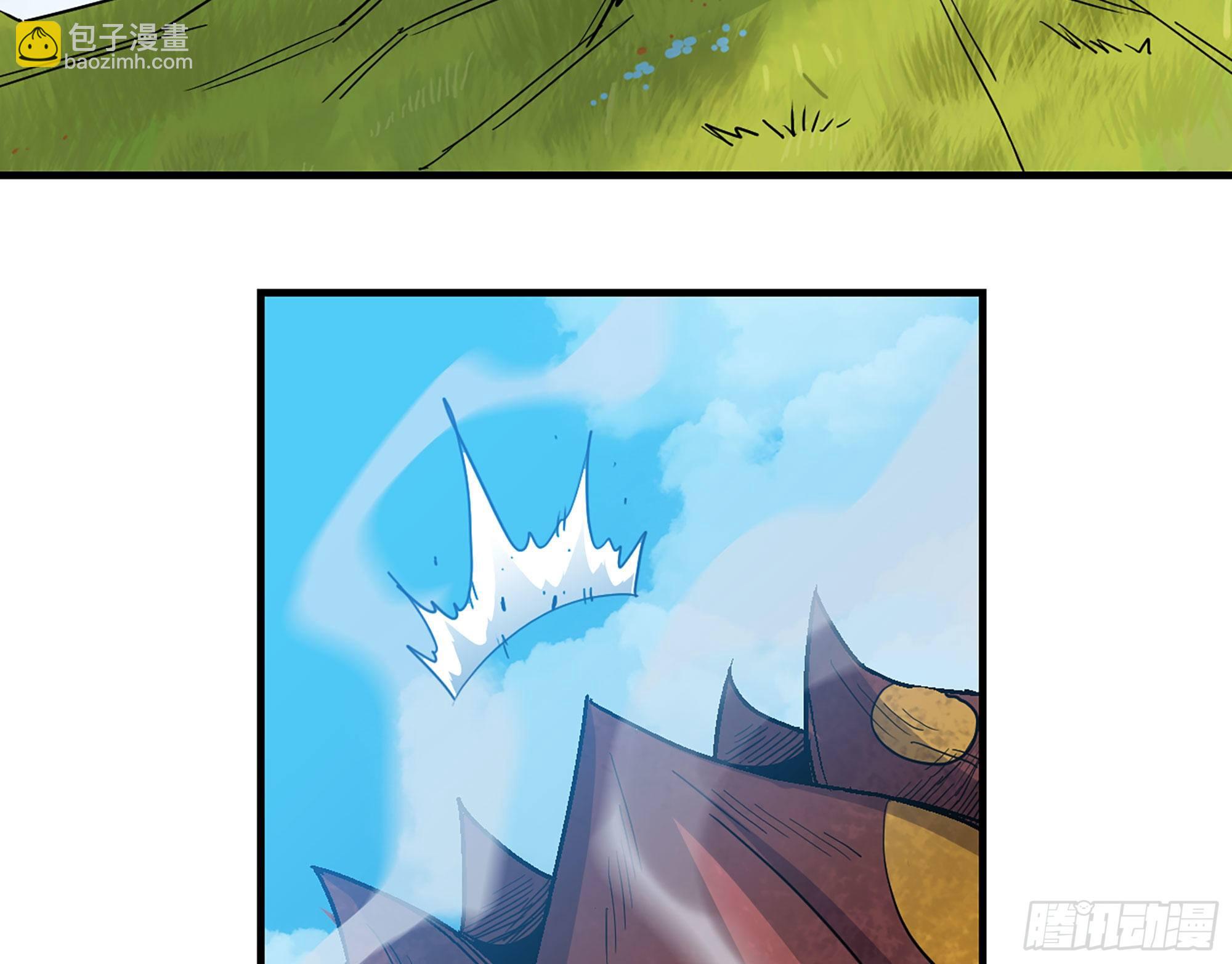 蘑菇勇者 - 42- 新的發展(3/4) - 7