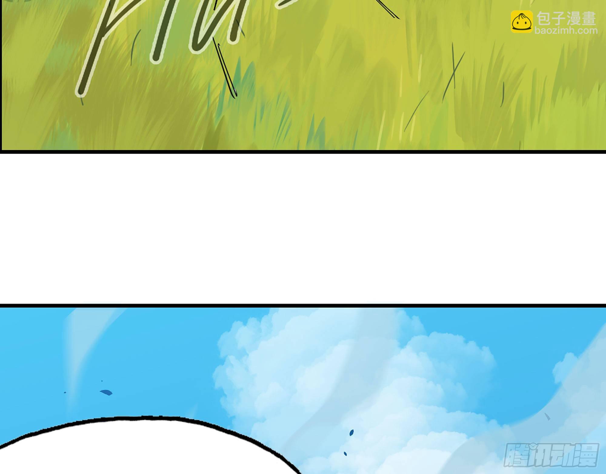 蘑菇勇者 - 42- 新的發展(3/4) - 2