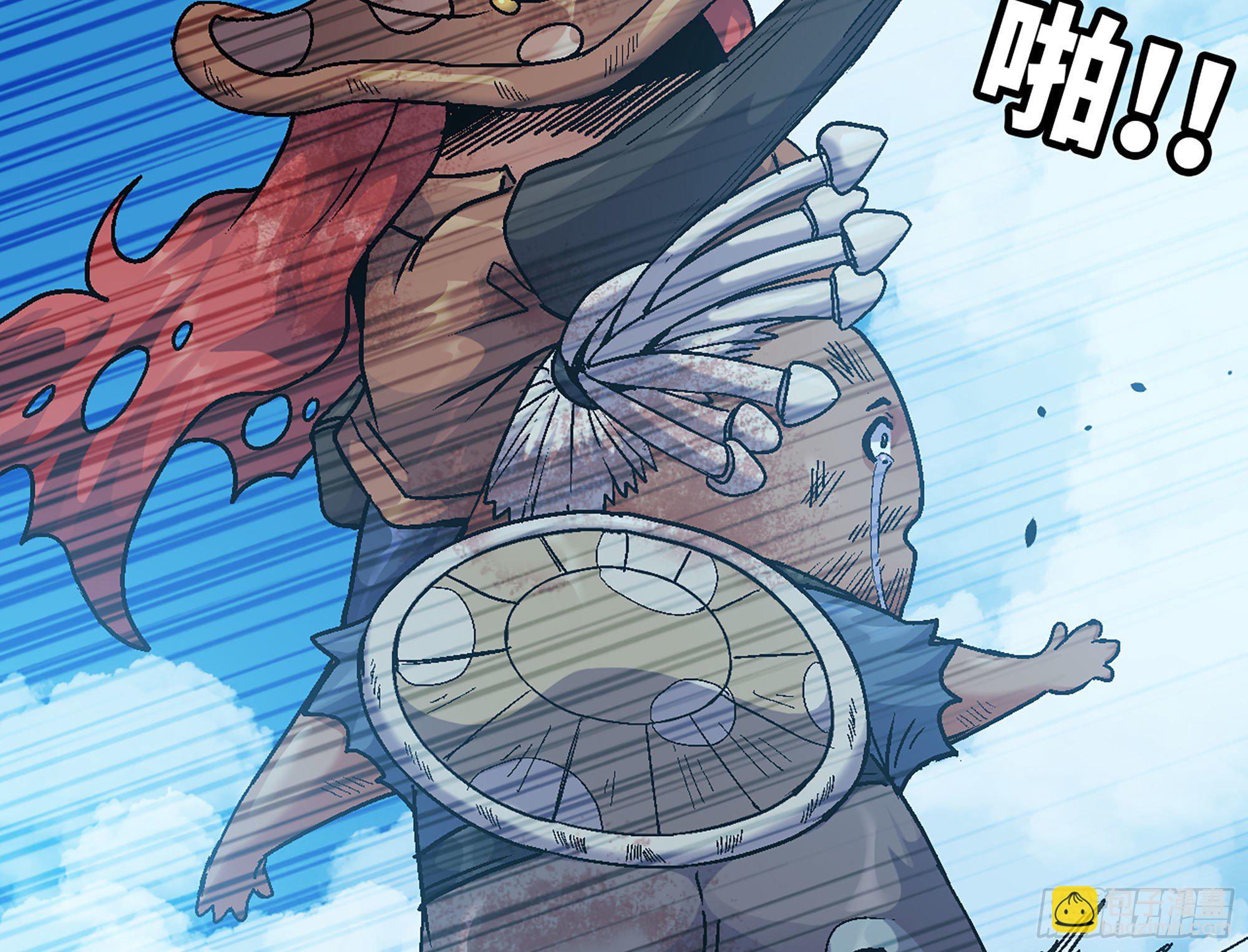 蘑菇勇者 - 42- 新的發展(3/4) - 3