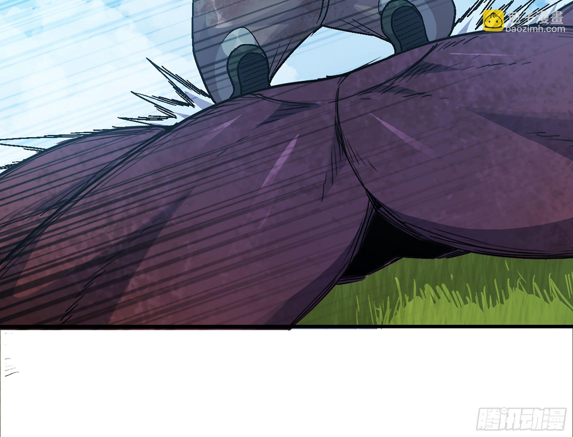 蘑菇勇者 - 42- 新的發展(3/4) - 4