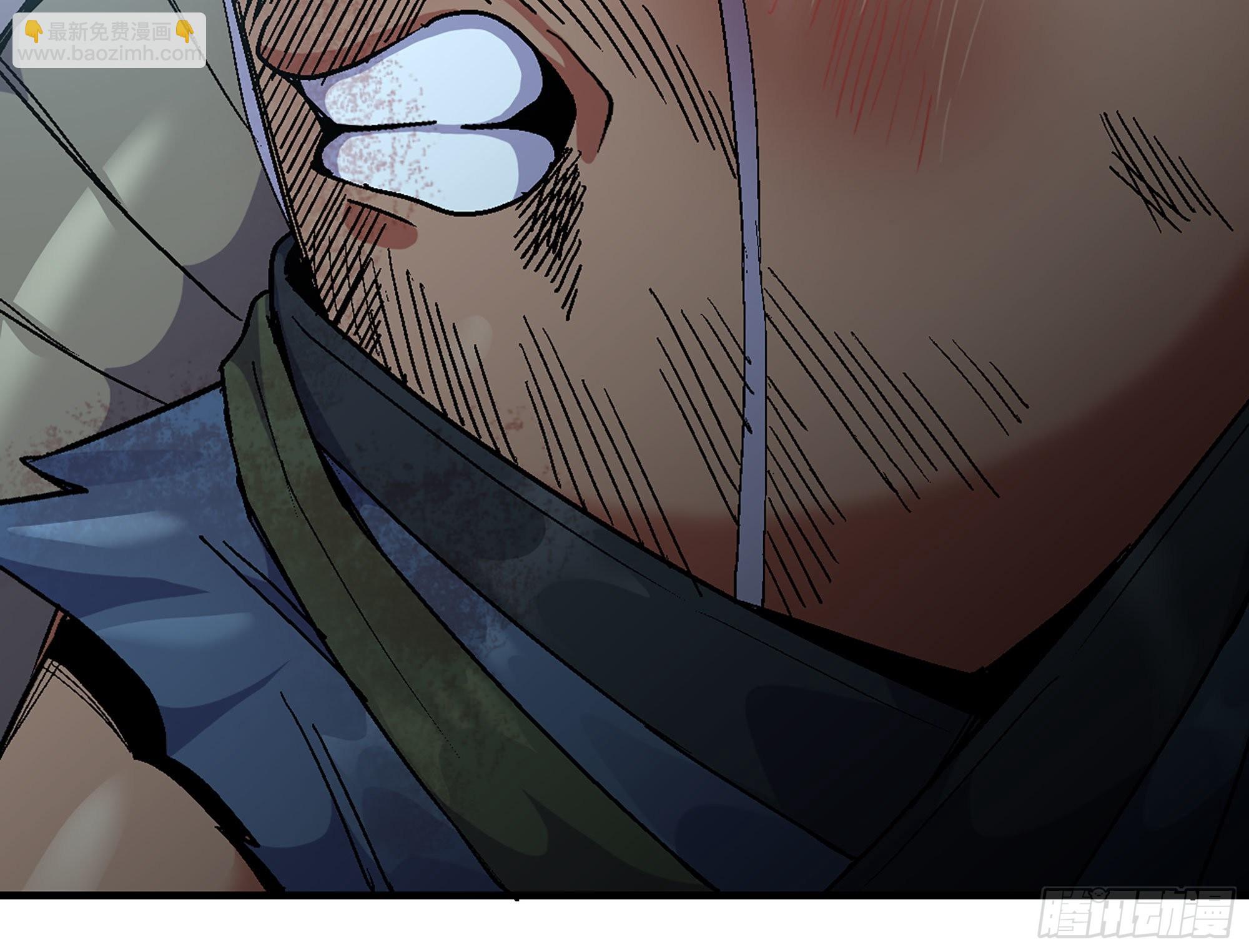 蘑菇勇者 - 42- 新的發展(3/4) - 1