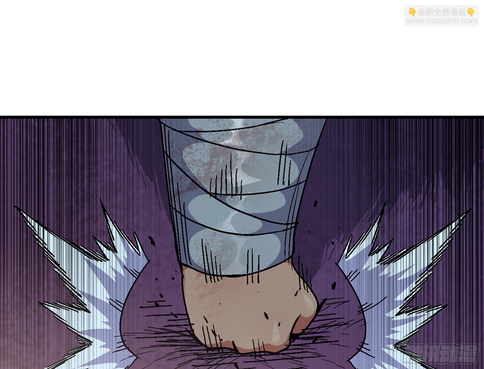 蘑菇勇者 - 42- 新的發展(3/4) - 2