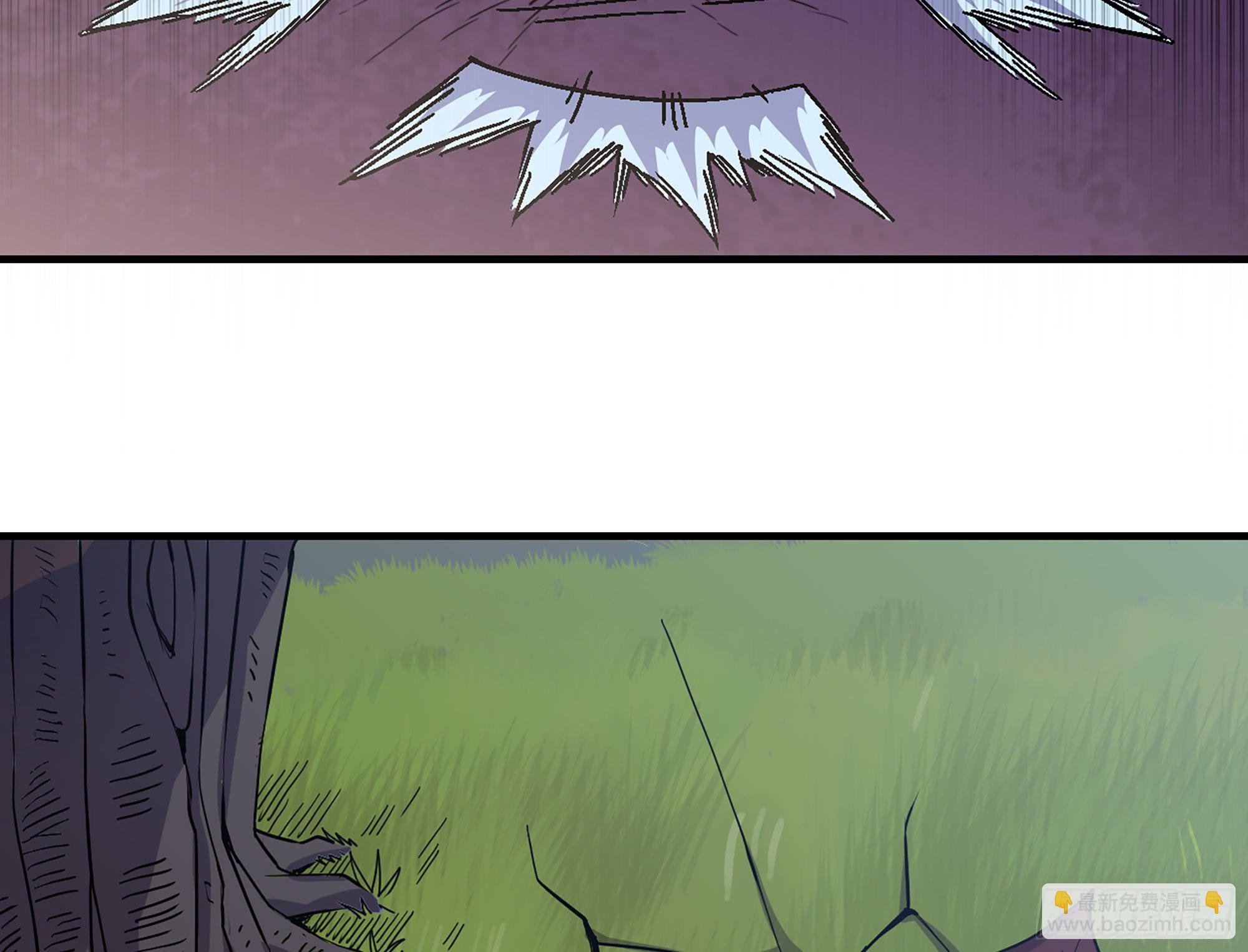 蘑菇勇者 - 42- 新的發展(3/4) - 3